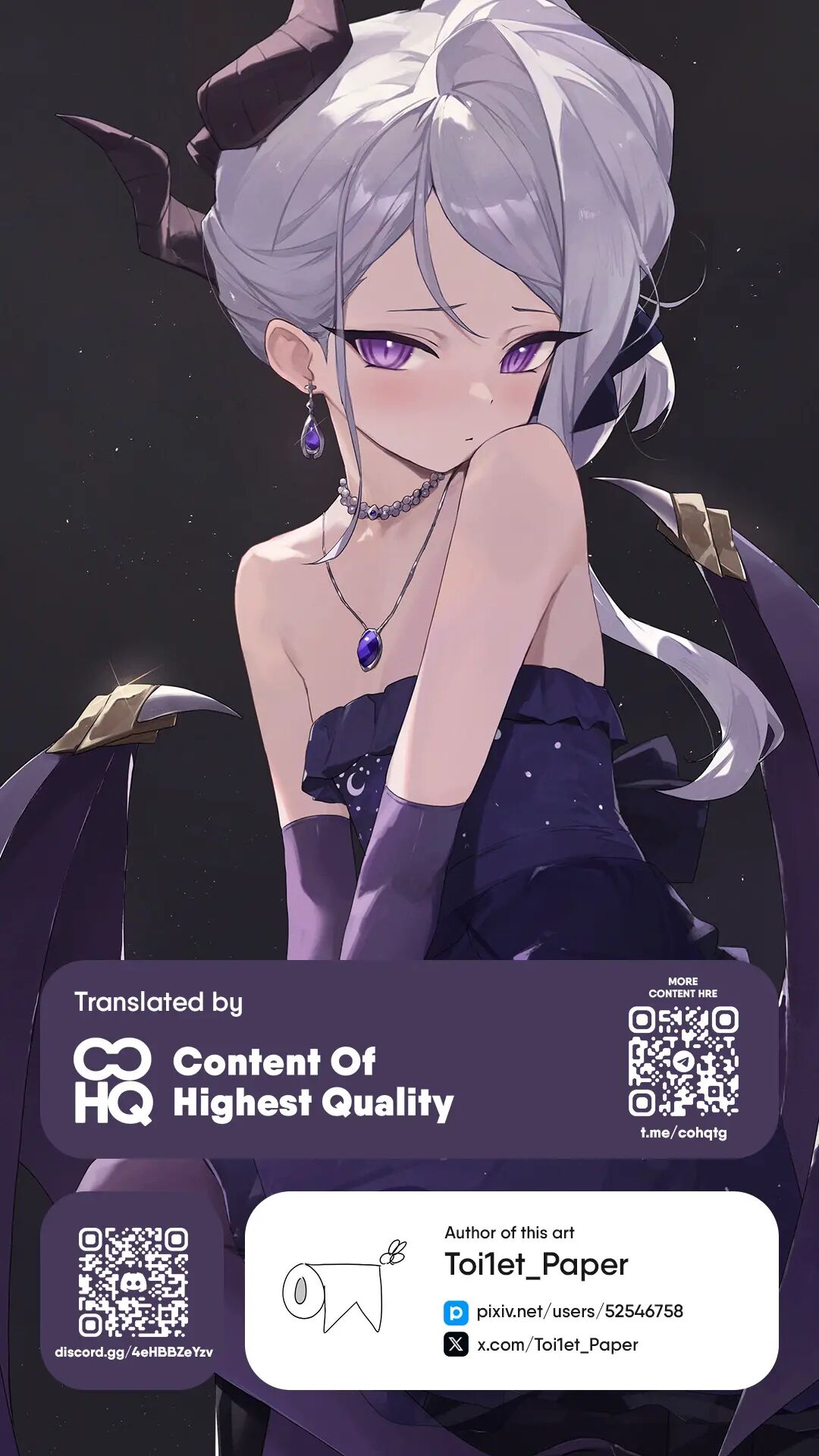 I Wanted To Show It Off To You 1