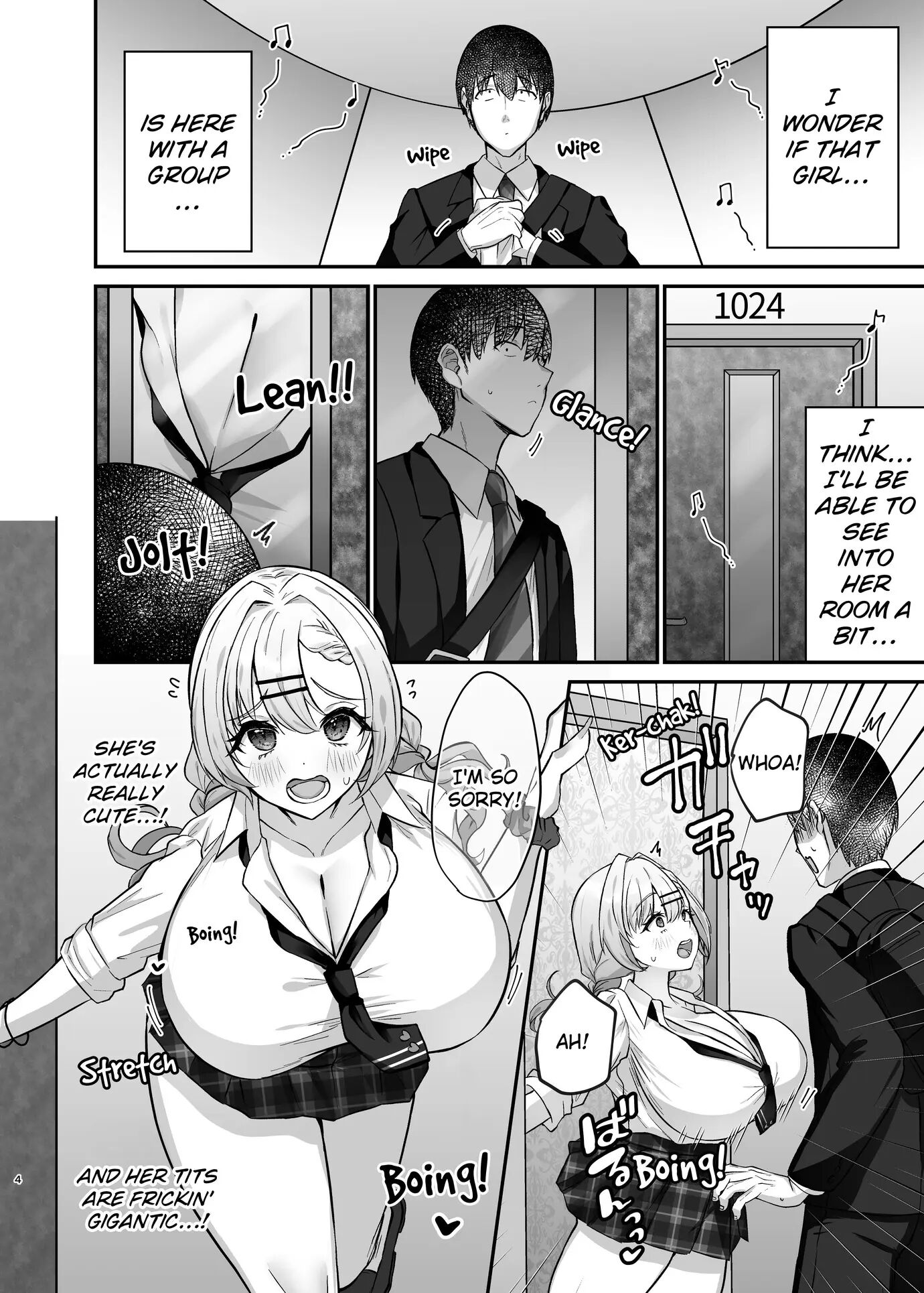 I Went To A Karaoke And Ended Up Having Sex With The Gal In The Room Next To Mine 1