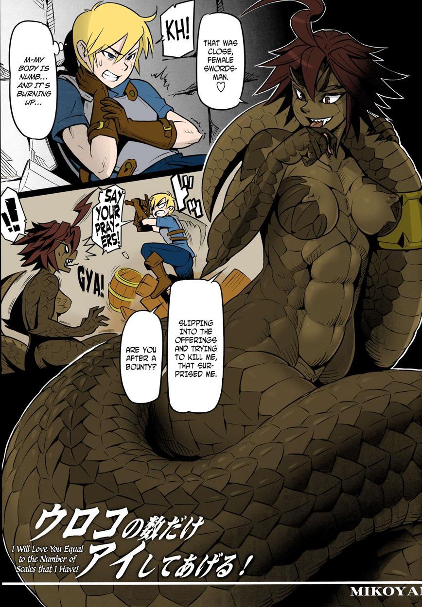 Hyakki Yakou 2