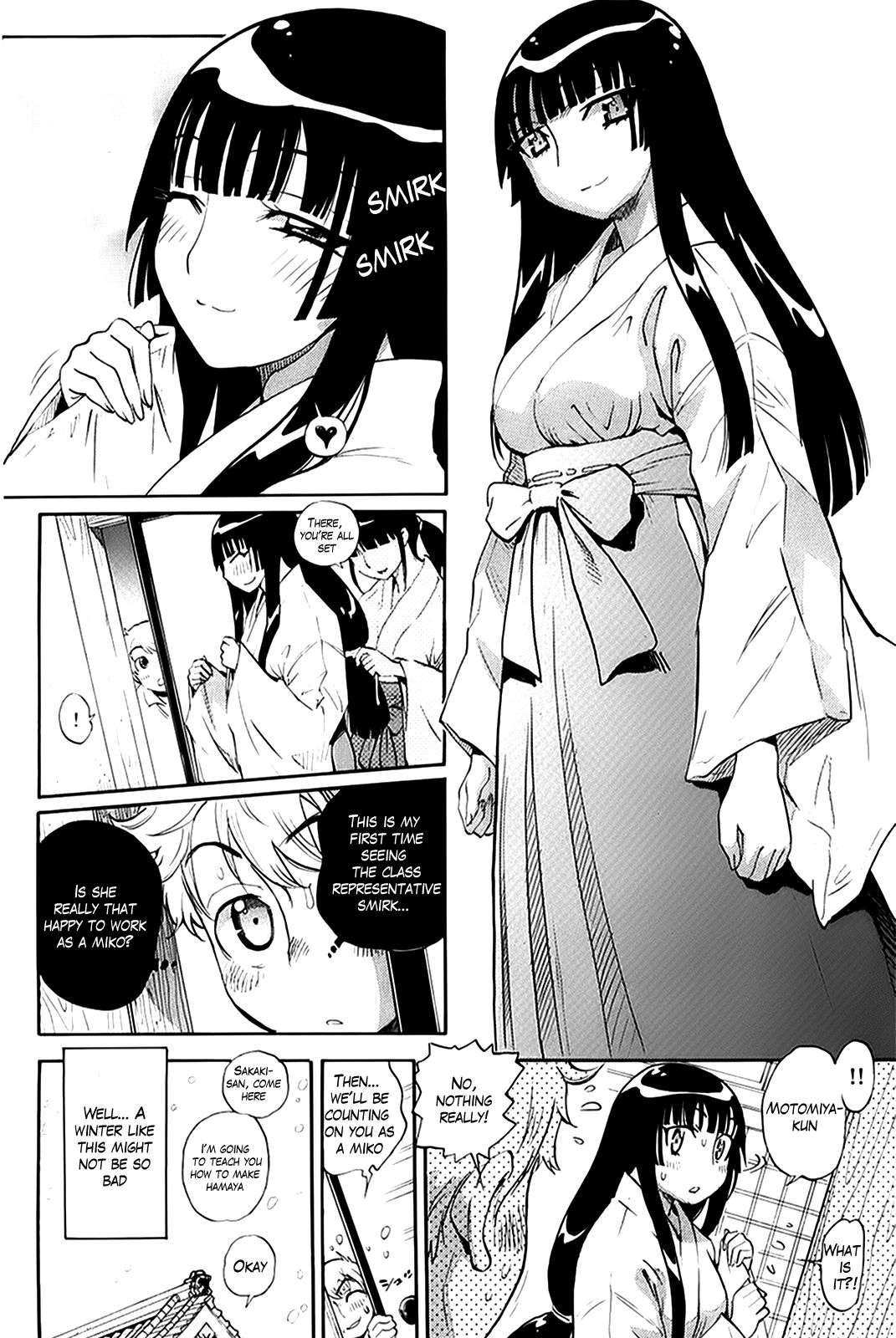 I Will Make You A Miko!! 1