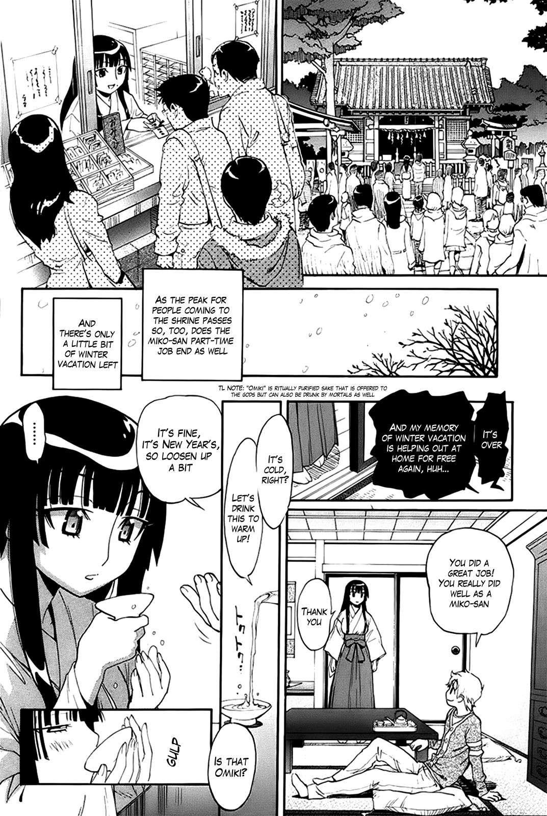 I Will Make You A Miko!! 1