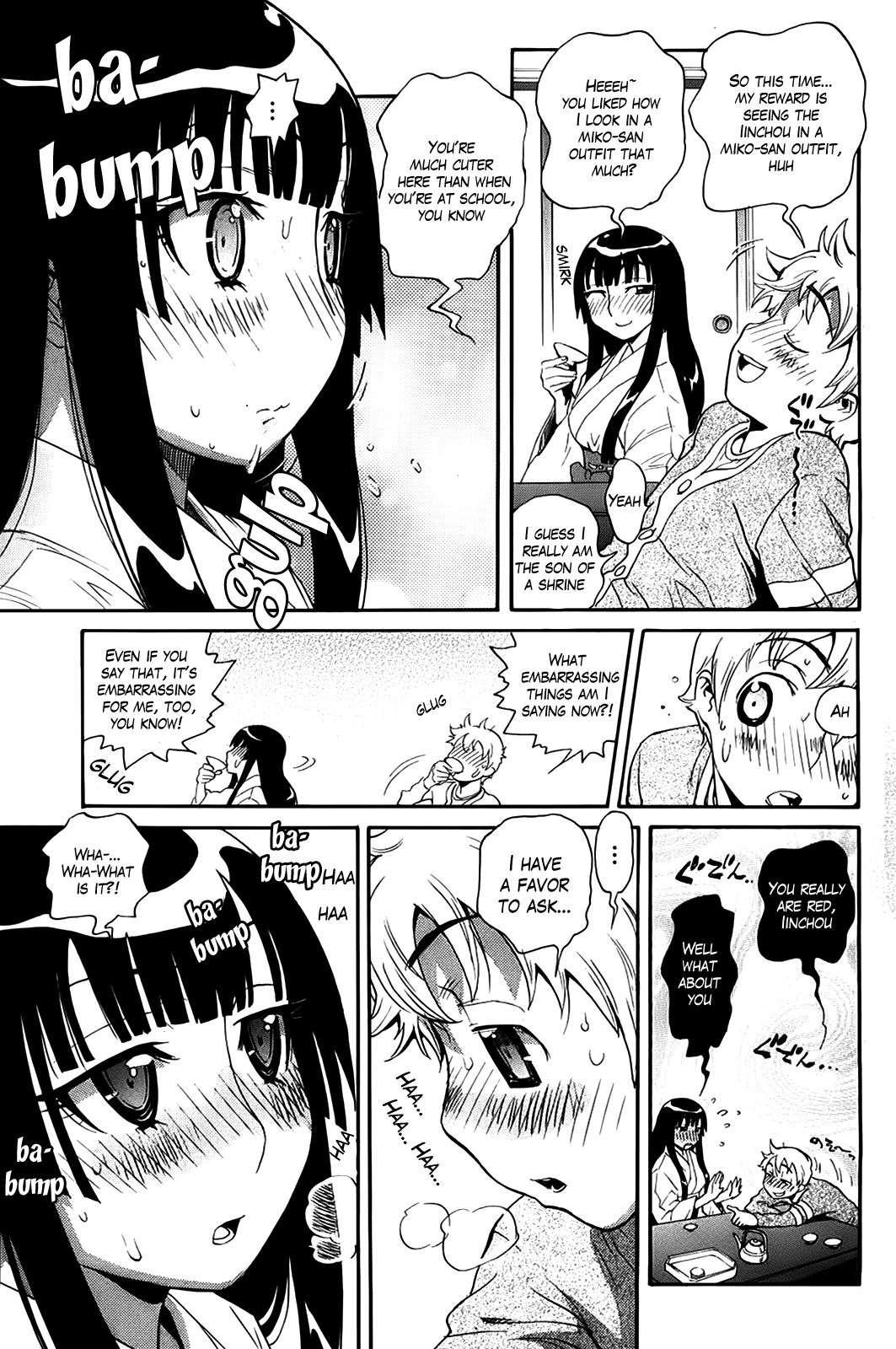 I Will Make You A Miko!! 1