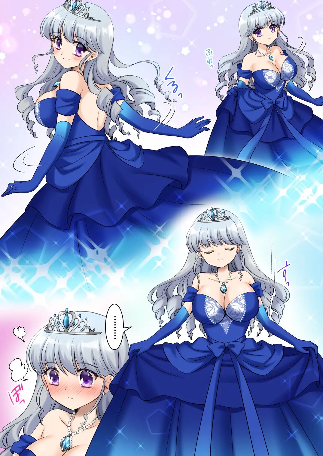 I Will Never Become A Princess! ~i Was Made Into A Princess Through The Princess Experience~ 1