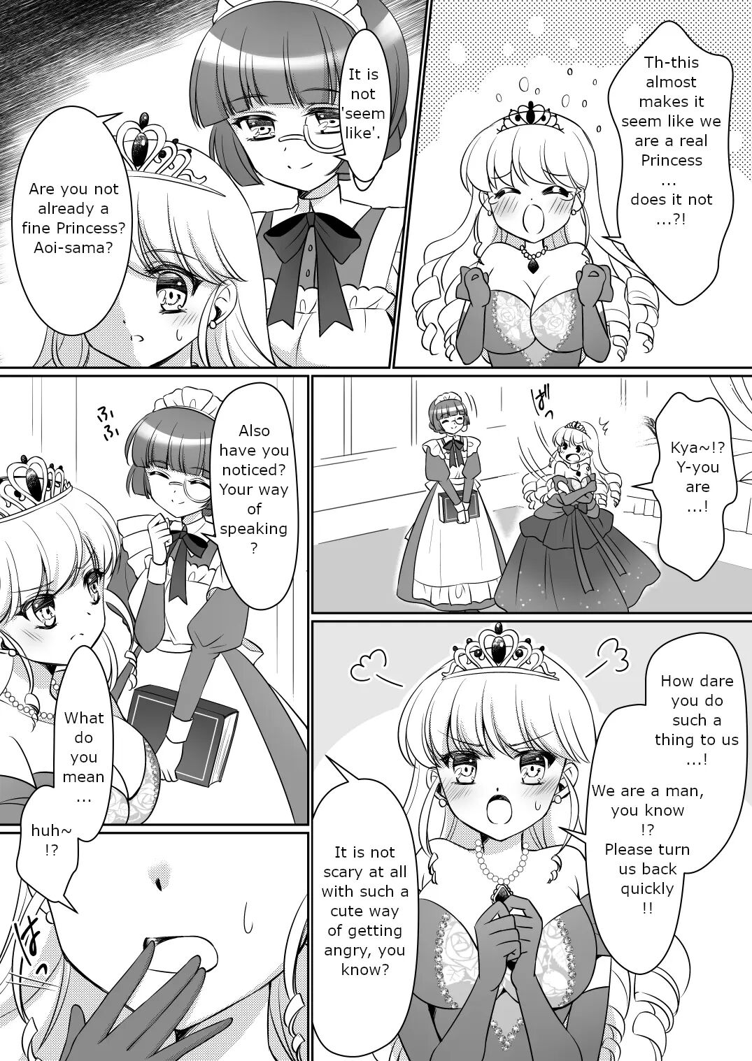 I Will Never Become A Princess! ~i Was Made Into A Princess Through The Princess Experience~ 1