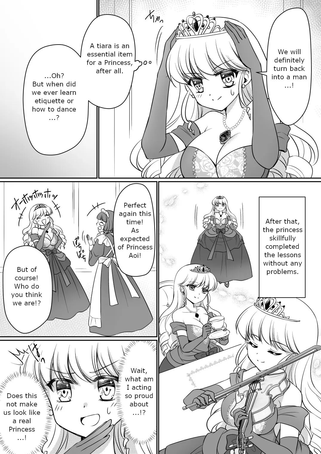 I Will Never Become A Princess! ~i Was Made Into A Princess Through The Princess Experience~ 1
