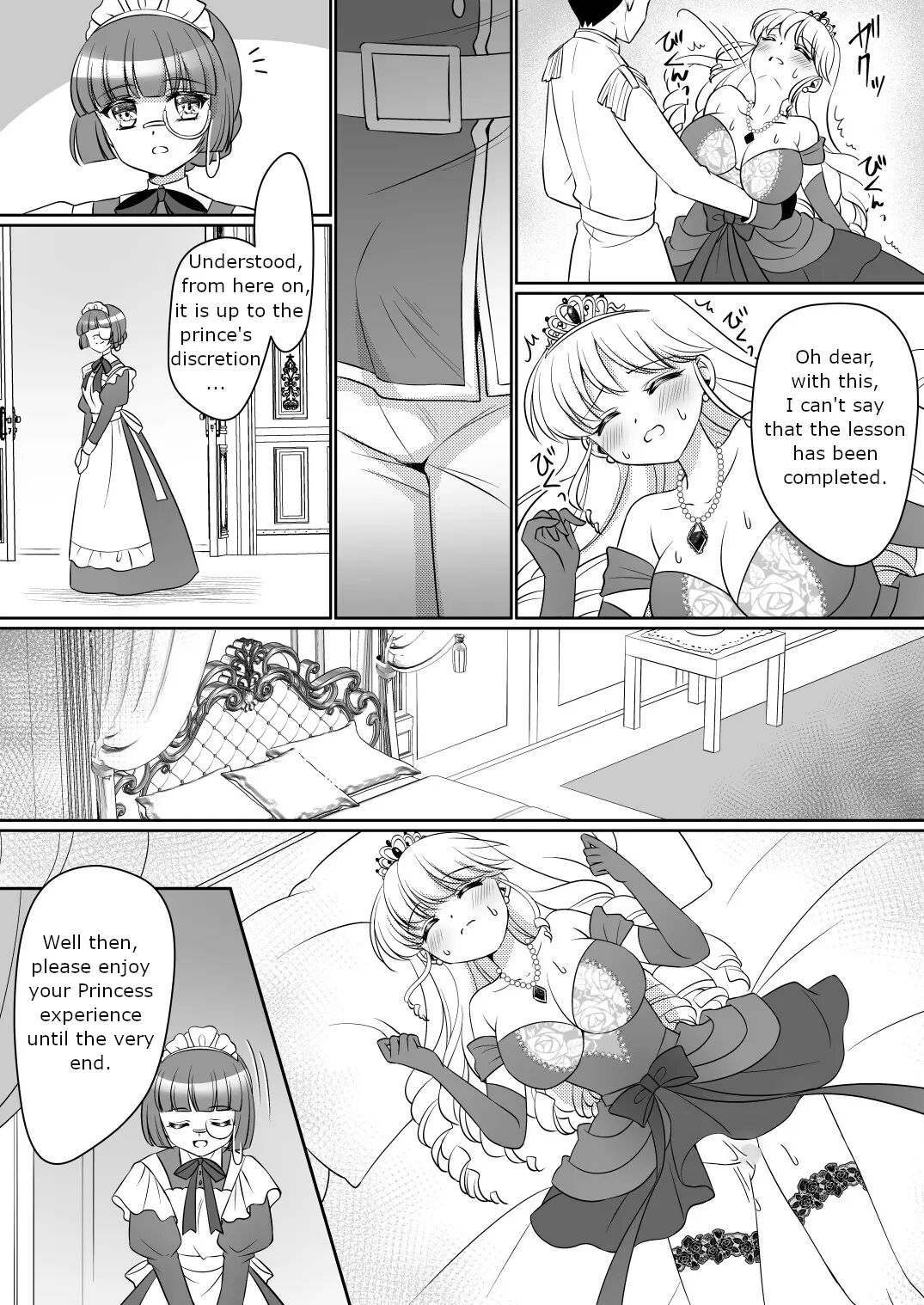 I Will Never Become A Princess! ~i Was Made Into A Princess Through The Princess Experience~ 1