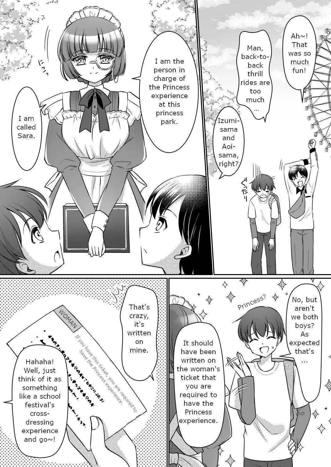 I Will Never Become A Princess! ~i Was Made Into A Princess Through The Princess Experience~ 1