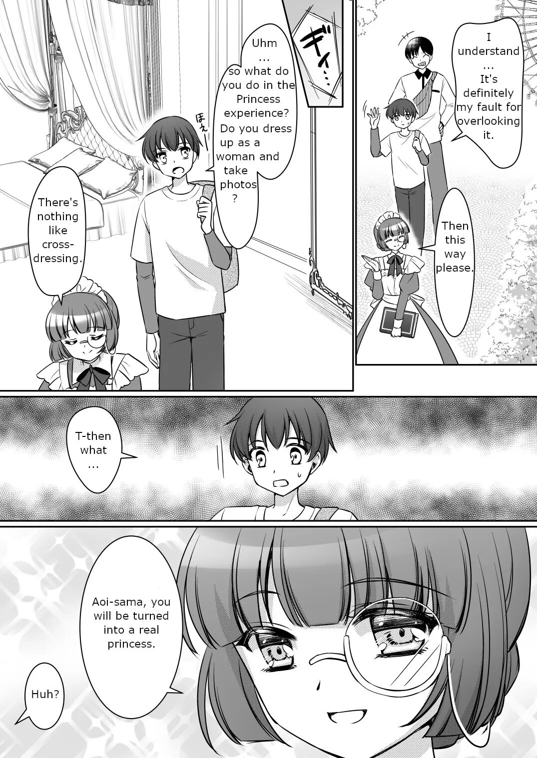 I Will Never Become A Princess! ~i Was Made Into A Princess Through The Princess Experience~ 1