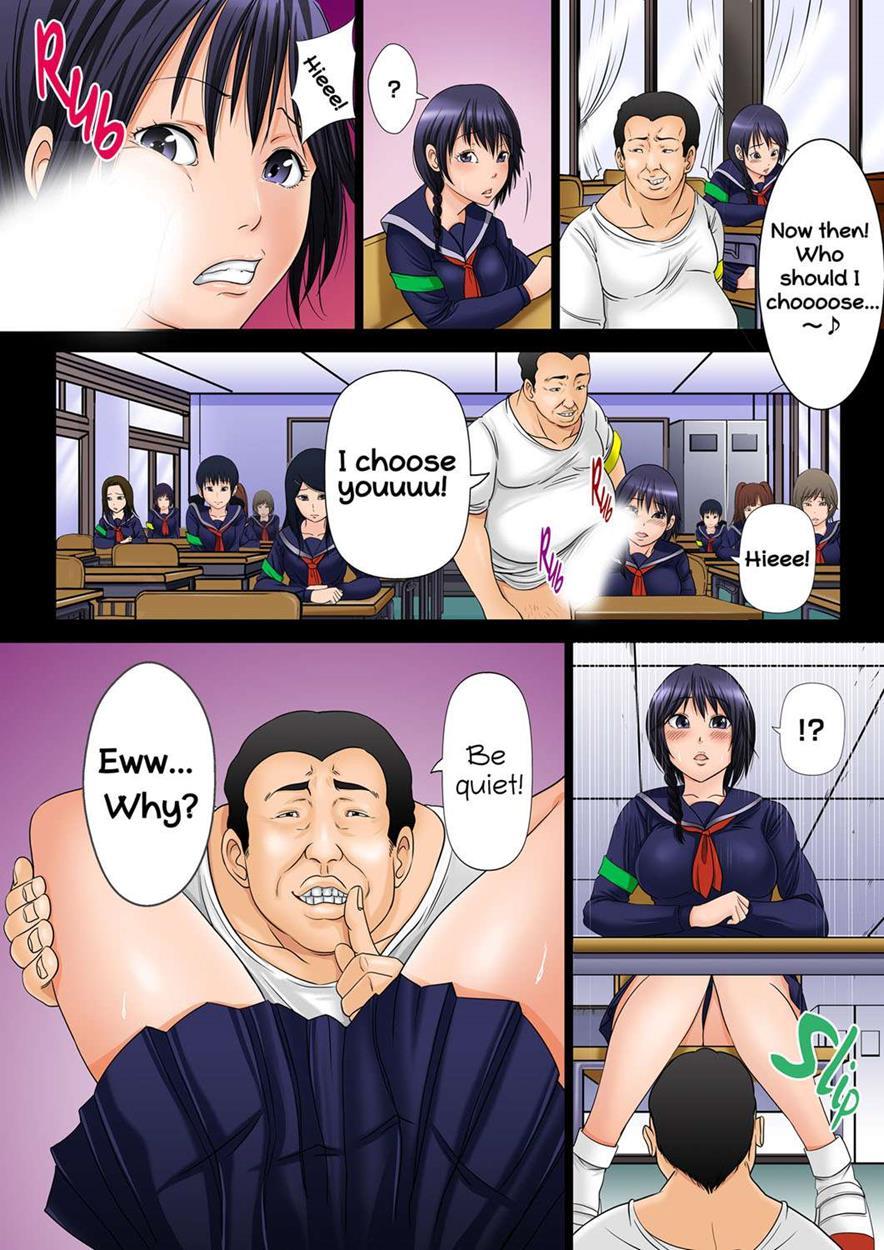 I Won 1 Billion Yen, So I Bought An Impregnation Citizenship 1