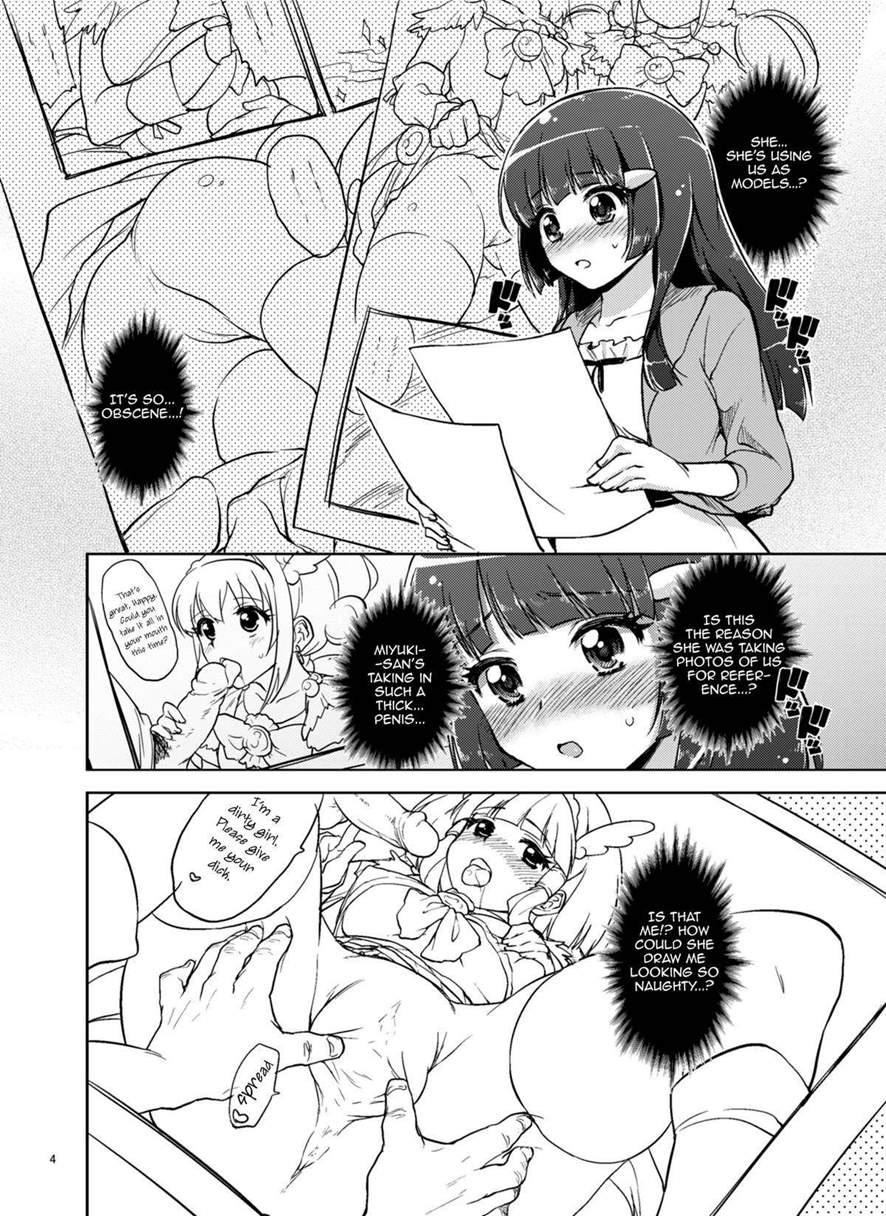 I Won't Allow Loveless Sex! 1