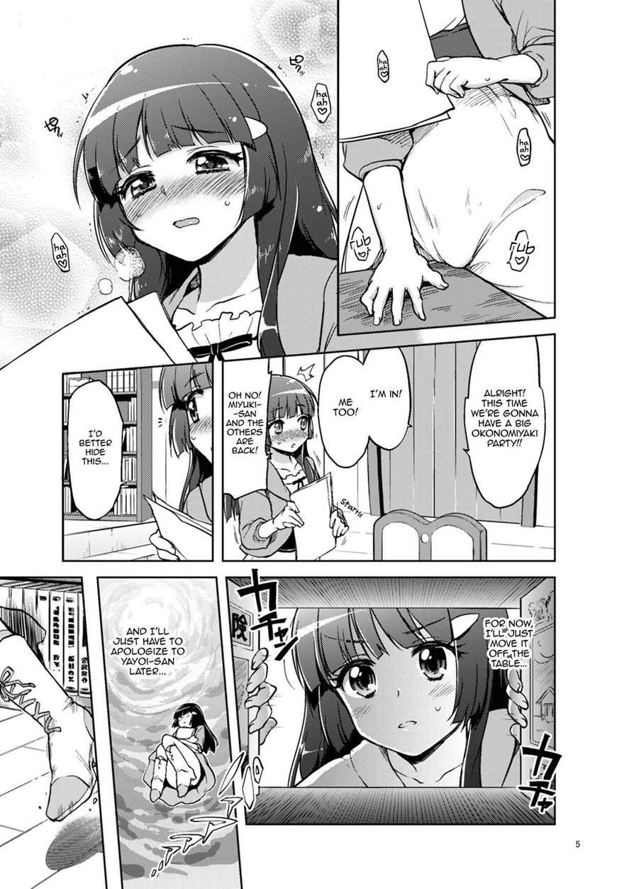 I Won't Allow Loveless Sex! 1