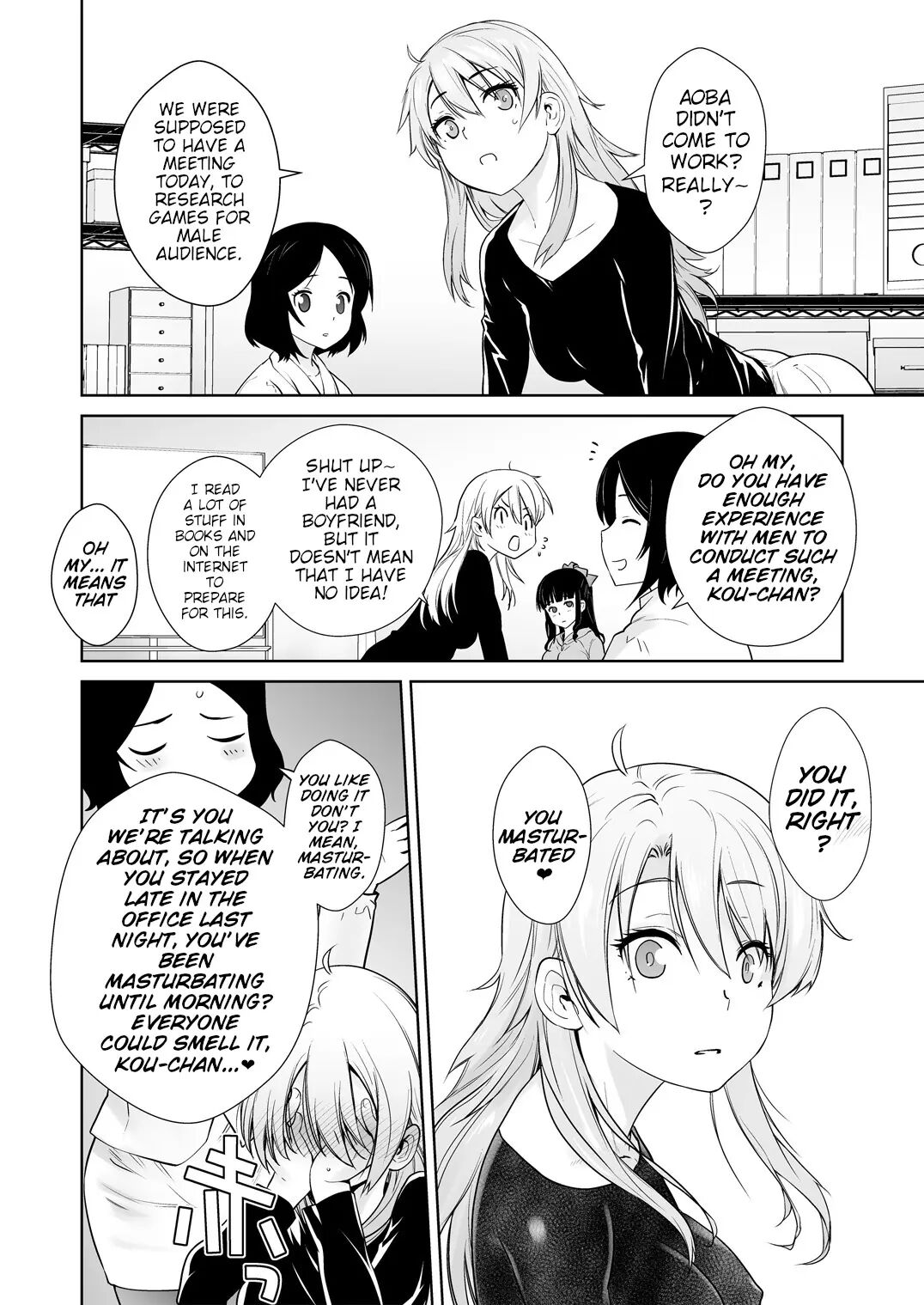 I'll Do My Best, Even If I'm Working On An Adult Game 1