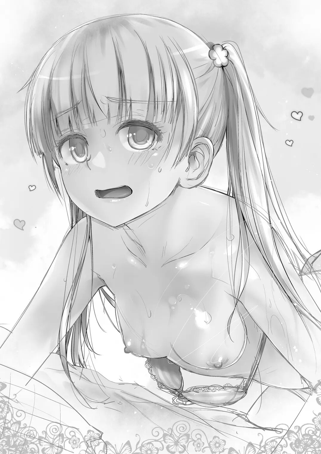 I'll Do My Best, Even If I'm Working On An Adult Game 1