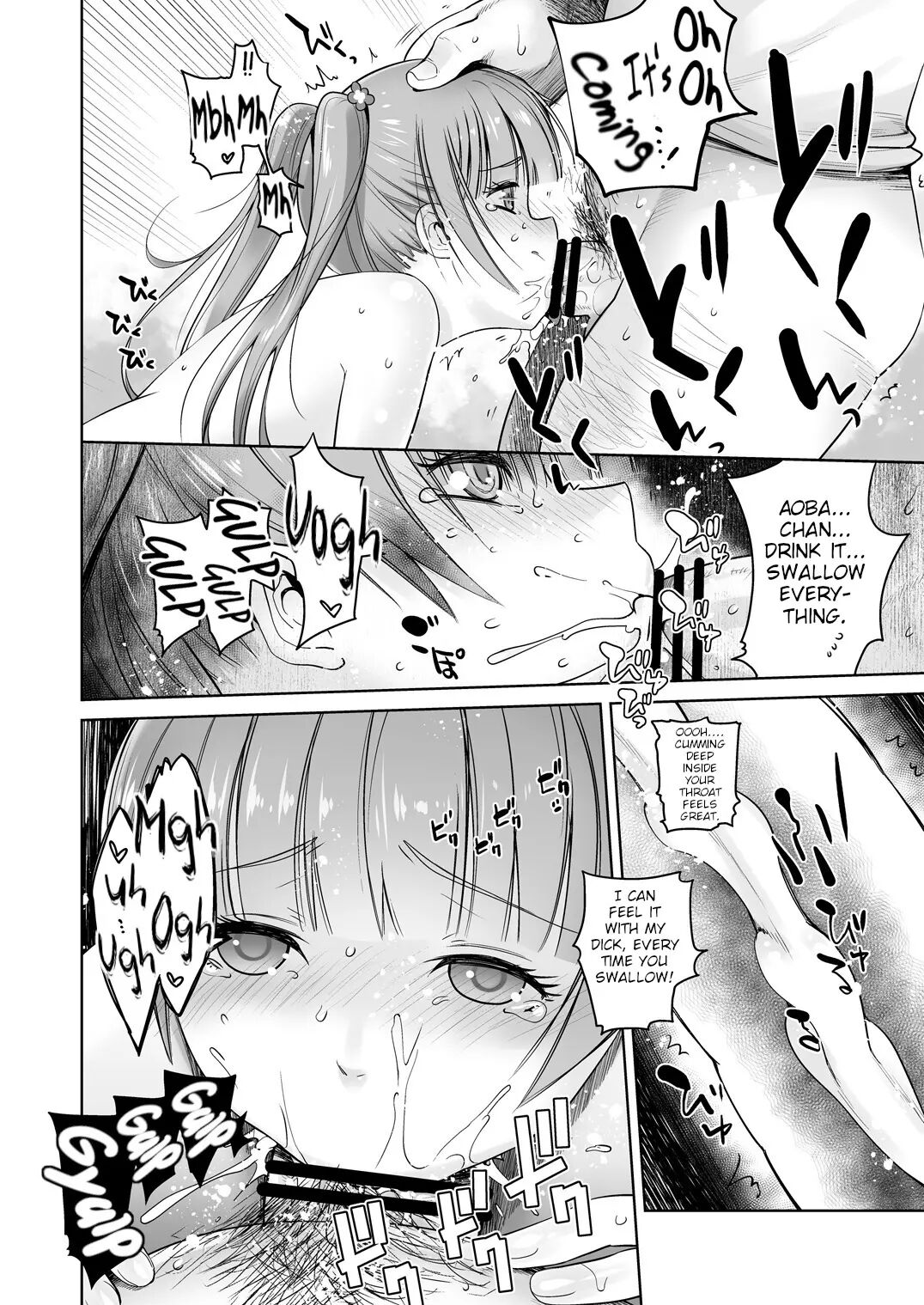 I'll Do My Best, Even If I'm Working On An Adult Game 1