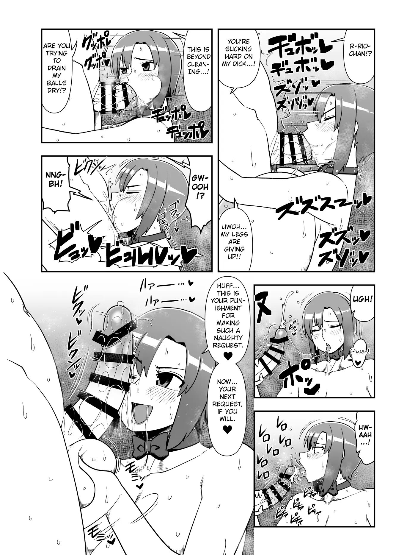 I'll Help With Anything I Can... 1