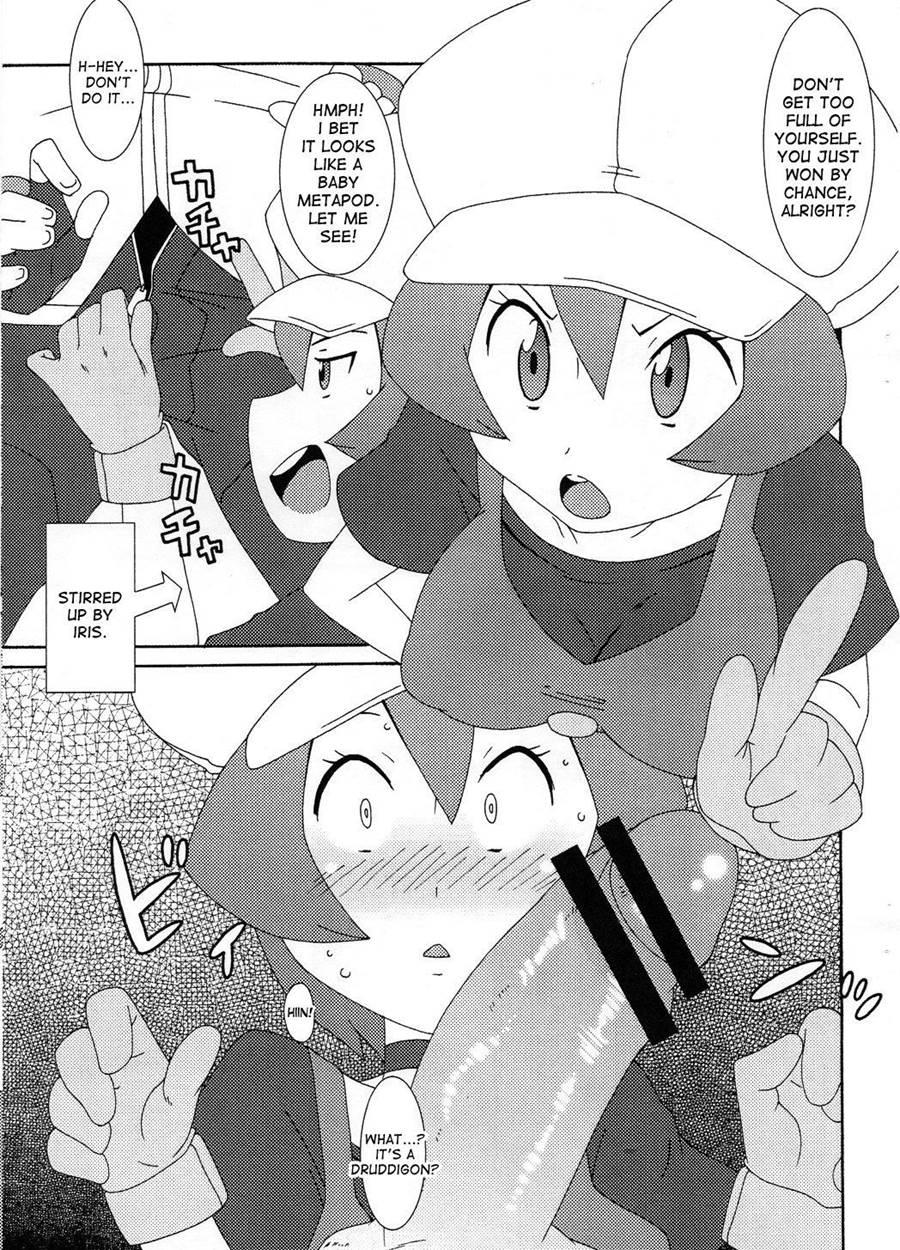 I'll Never Lose To Ash! 1