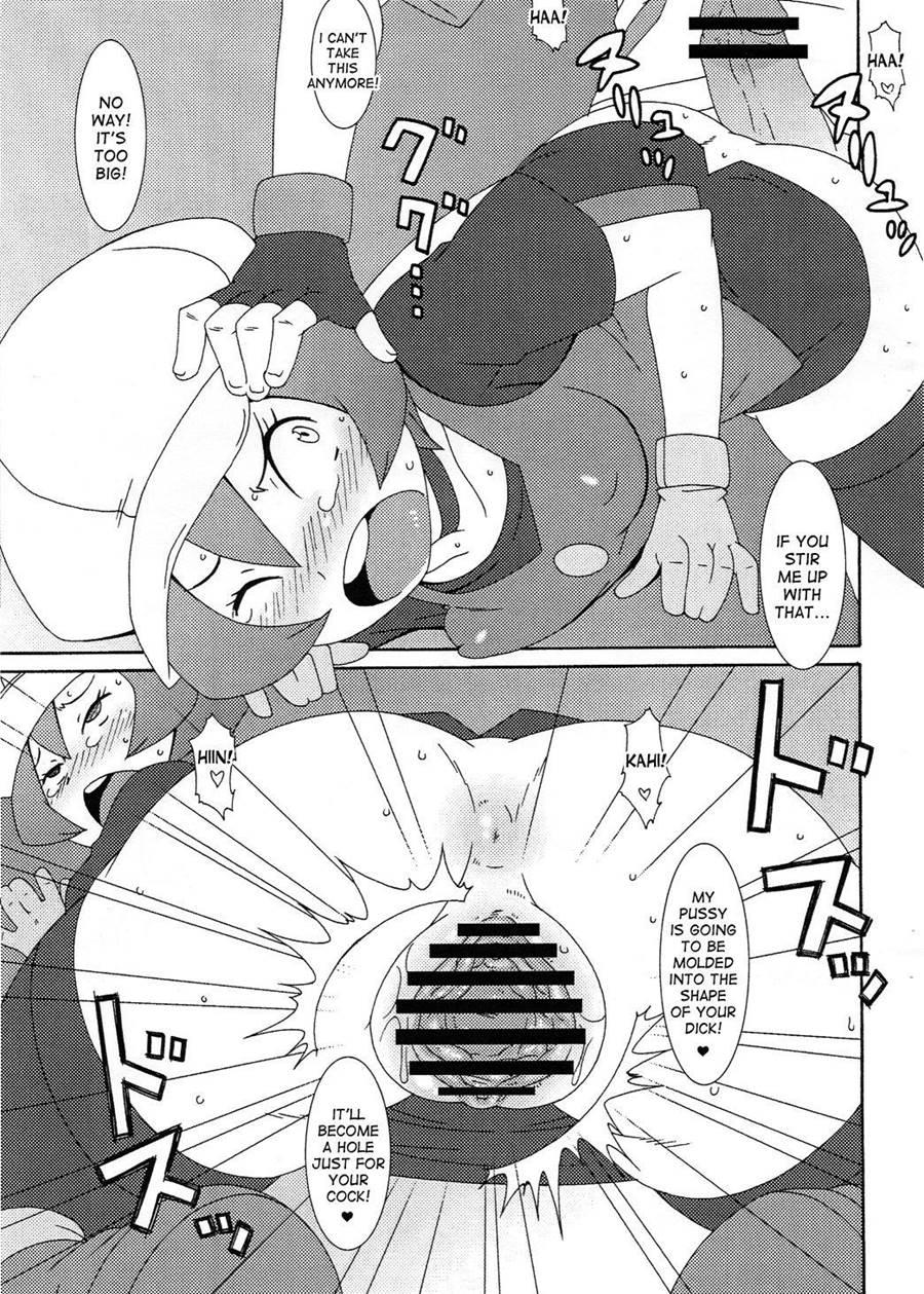 I'll Never Lose To Ash! 1