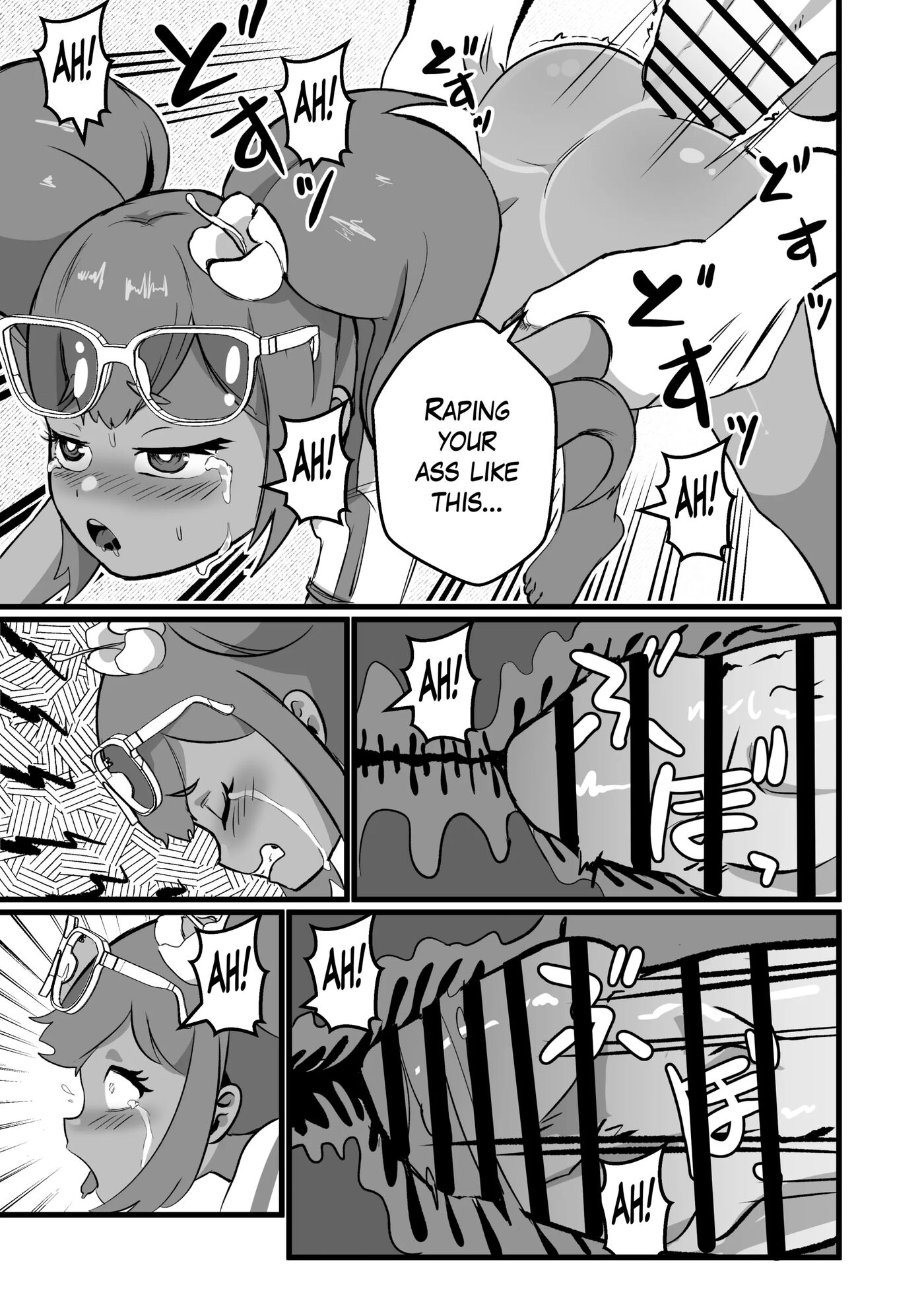 I'll Show You Some Local Hospitality Brazilian Miku 1