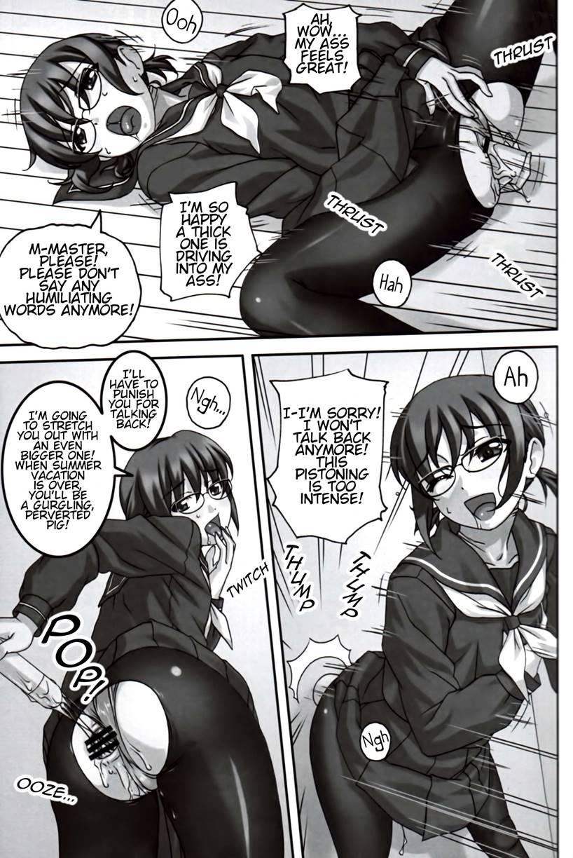 I'm A Big Masochist, So What? Red Hot Edition Chapter 1 Page 12