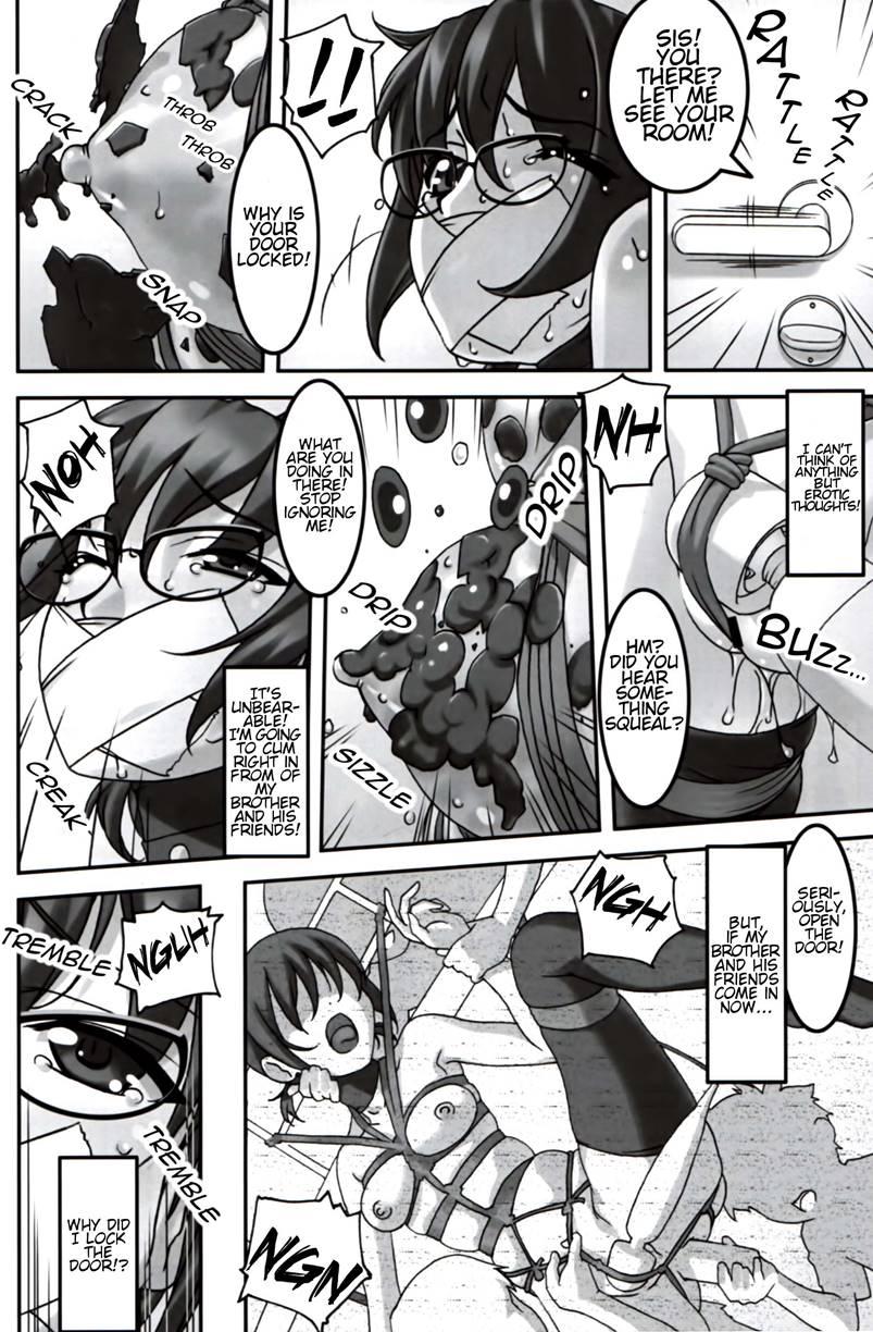 I'm A Big Masochist, So What? Red Hot Edition Chapter 1 Page 19