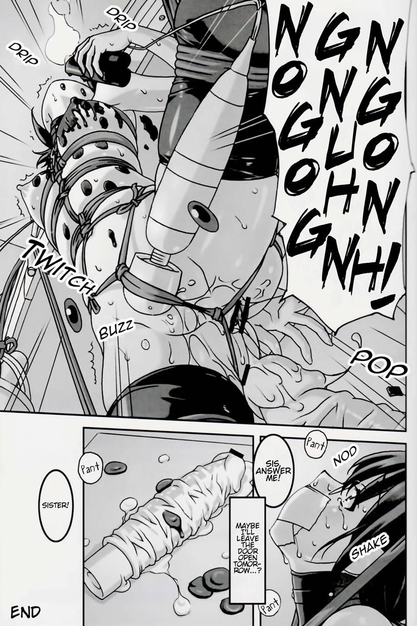 I'm A Big Masochist, So What? Red Hot Edition Chapter 1 Page 20