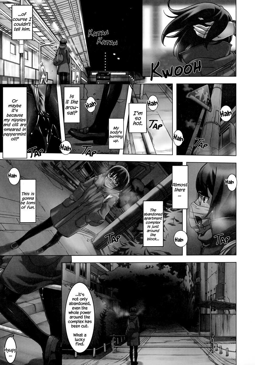 I'm A Big Masochist, So What? Red Hot Edition Chapter 4 Page 12