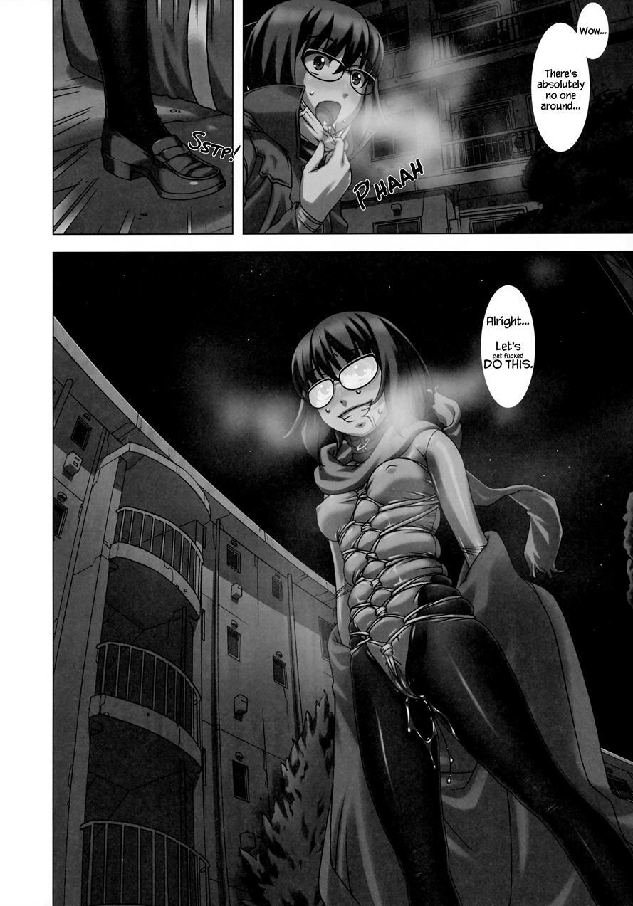 I'm A Big Masochist, So What? Red Hot Edition Chapter 4 Page 13