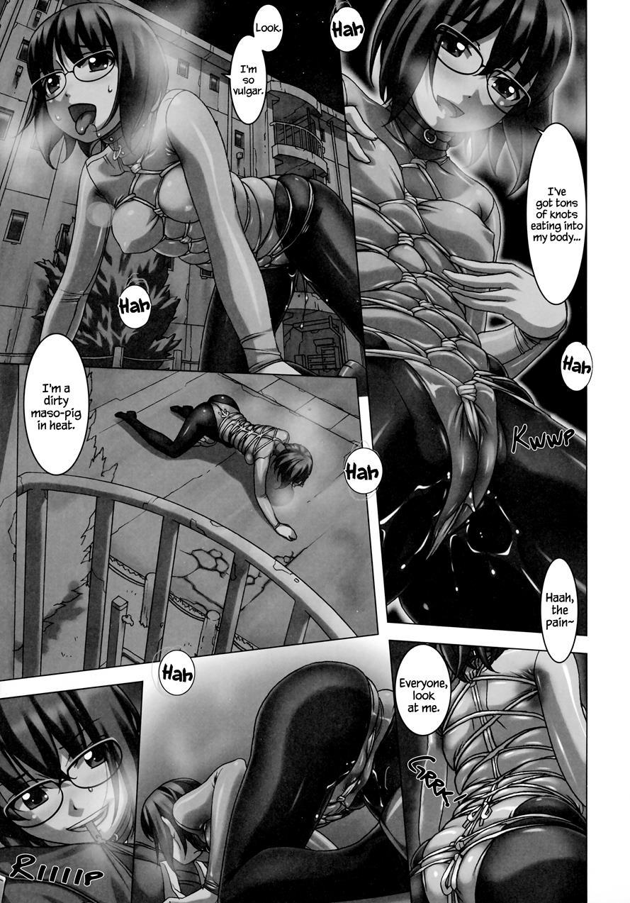 I'm A Big Masochist, So What? Red Hot Edition Chapter 4 Page 14