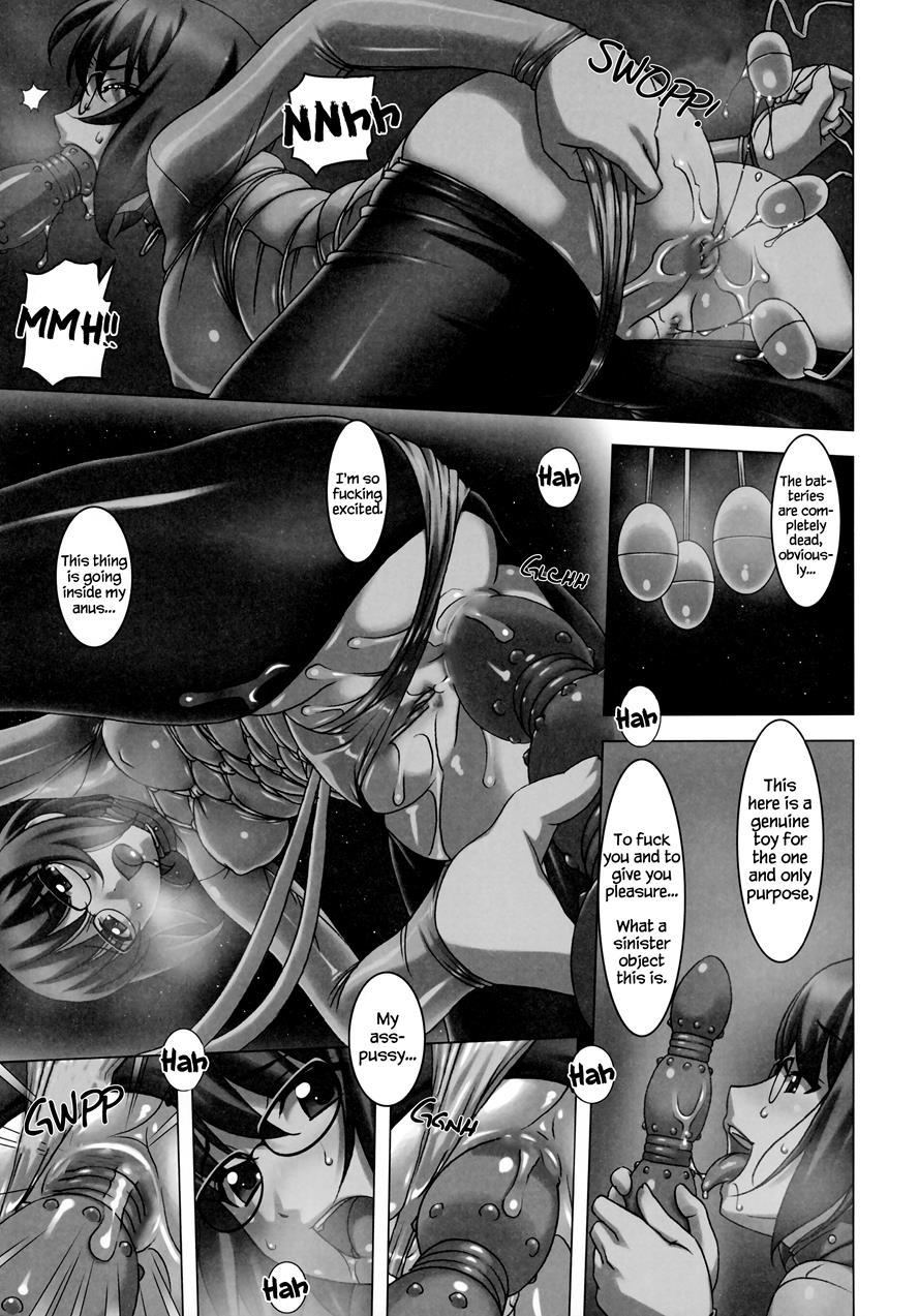 I'm A Big Masochist, So What? Red Hot Edition Chapter 4 Page 16