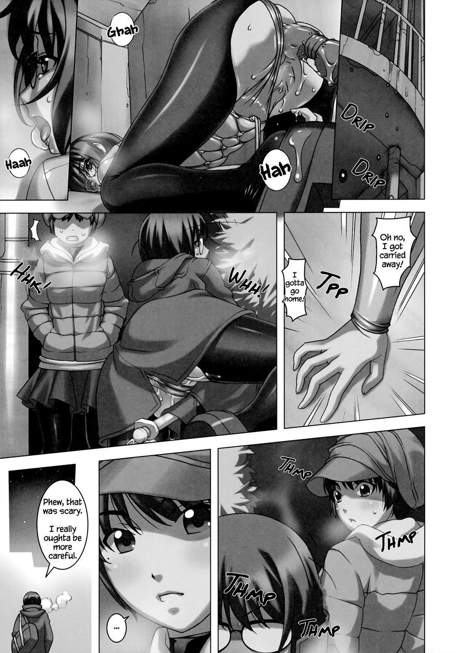 I'm A Big Masochist, So What? Red Hot Edition Chapter 4 Page 22