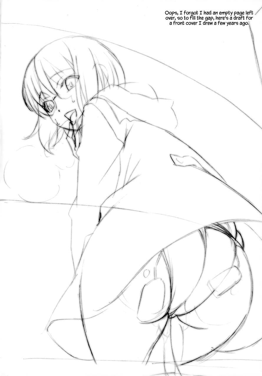 I'm A Big Masochist, So What? Red Hot Edition Chapter 4 Page 23