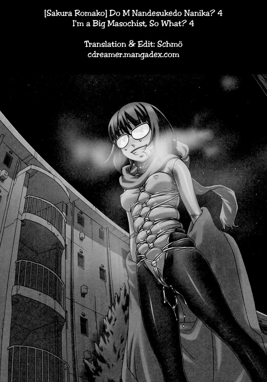 I'm A Big Masochist, So What? Red Hot Edition Chapter 4 Page 27