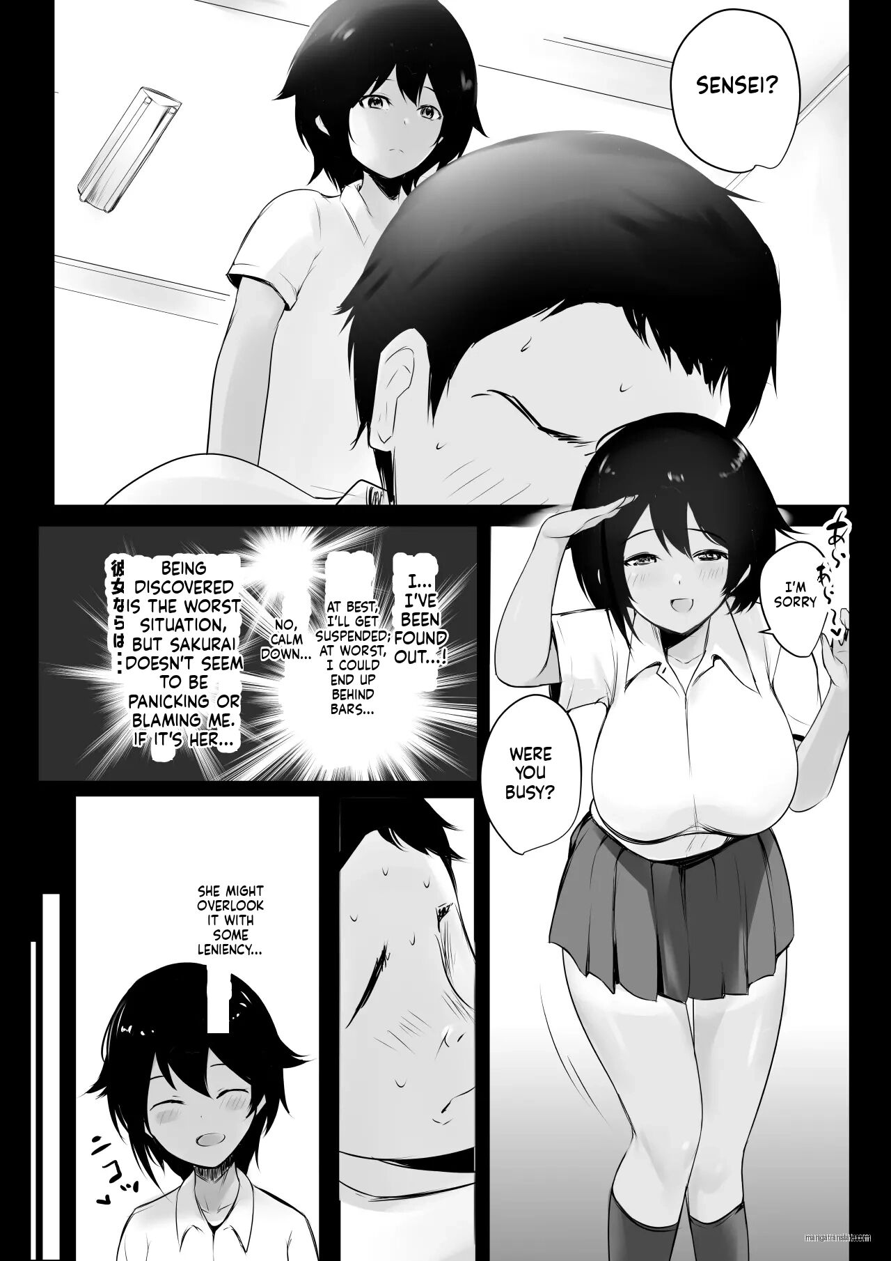 I'm A High School Girl's Sex Man ~sweet Mating With A Tanned Track And Field Girl~ 1