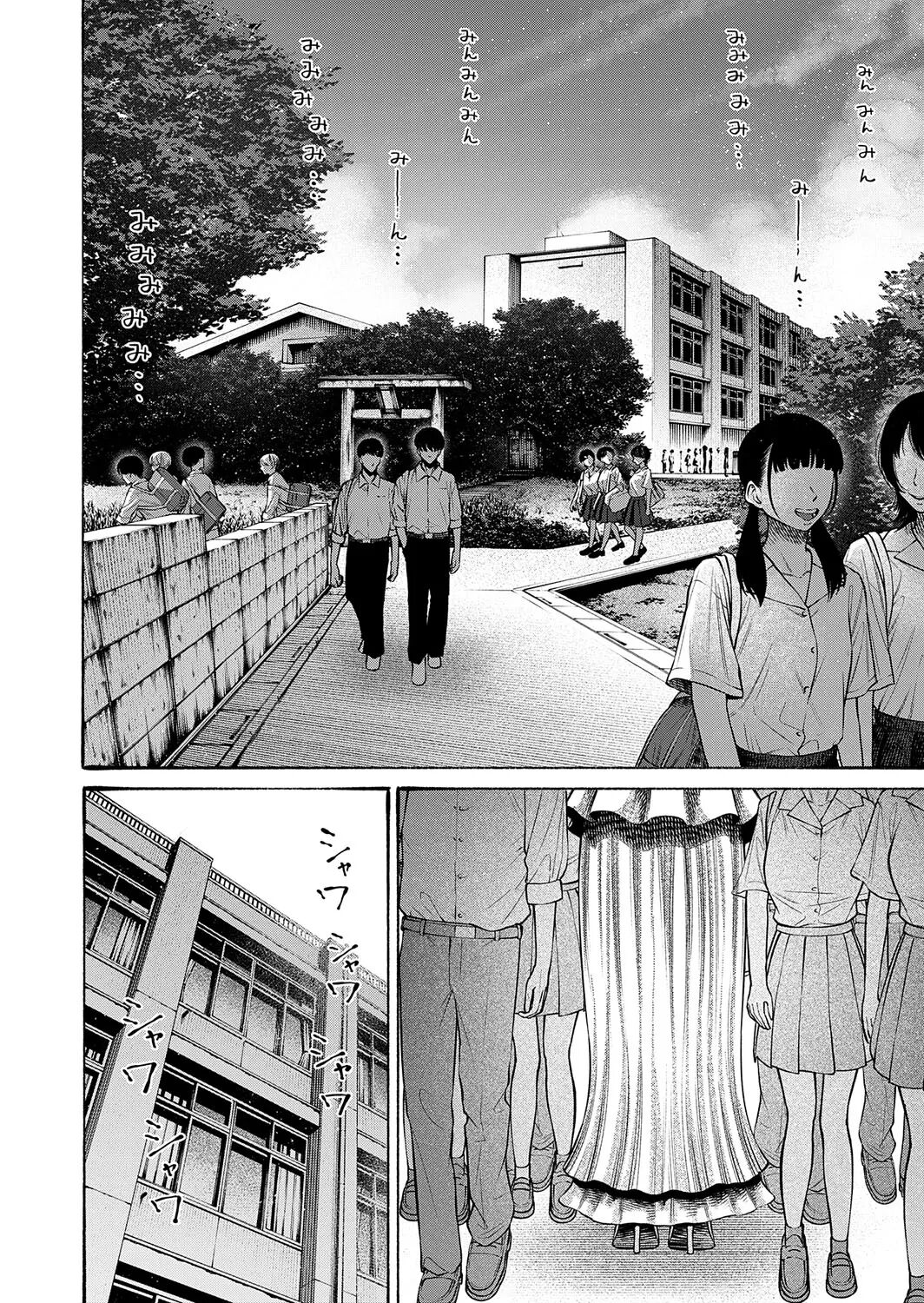 I'm A Woman With A Strong Sense Of Duty 1