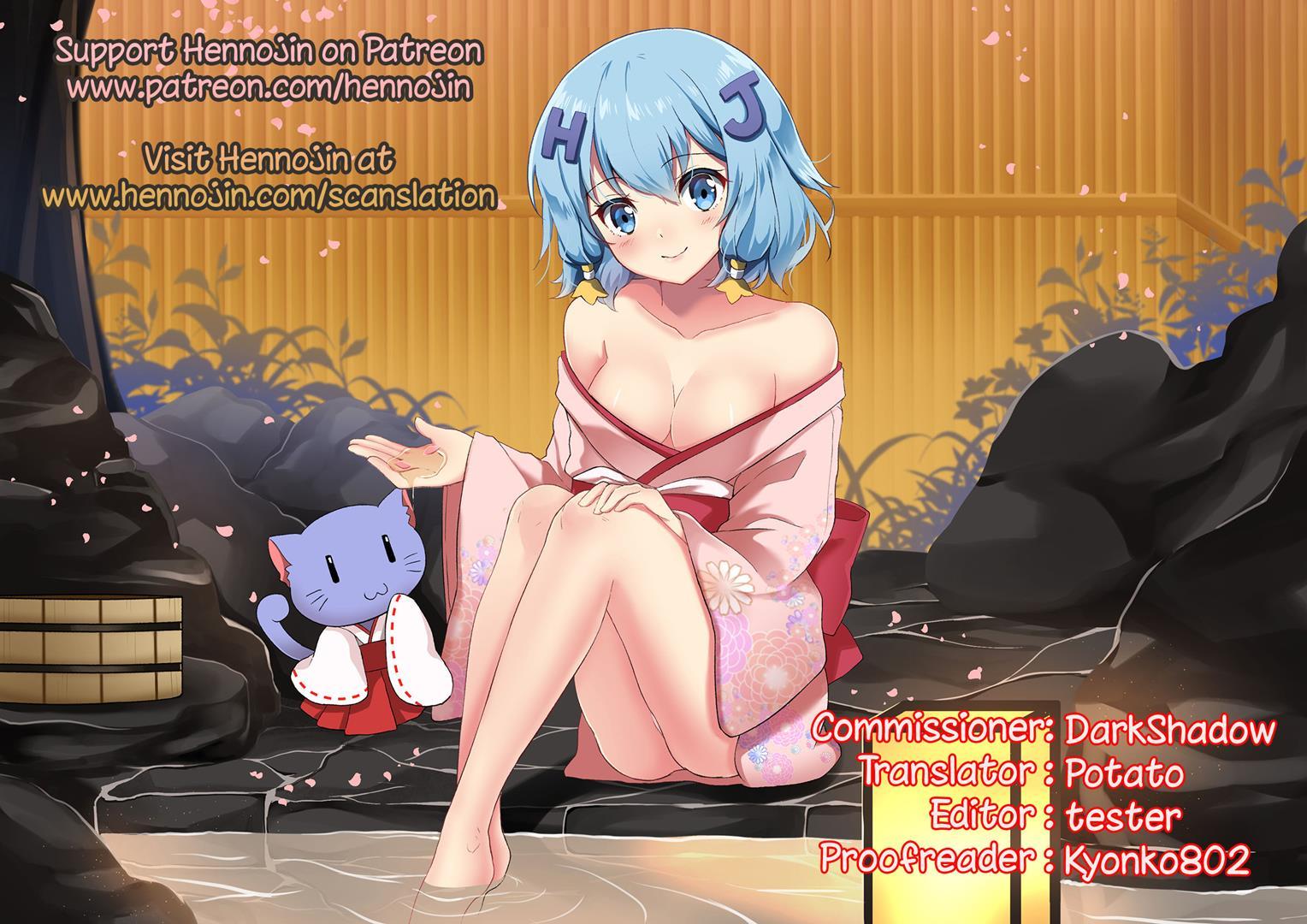 I'm An Otaku Guy Who Tried Taking In Some Female Hormones 1