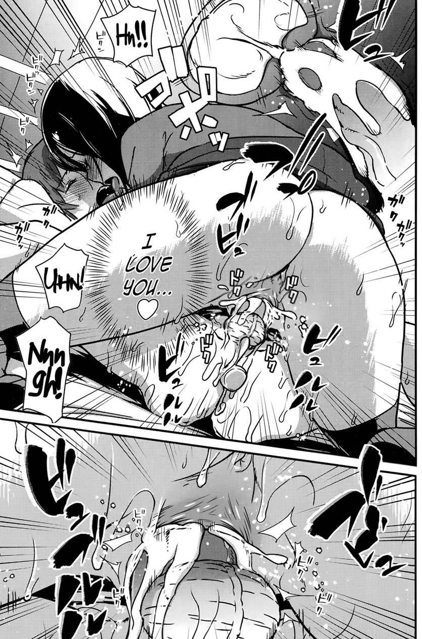 I'm Glad I Tried To Fight Back Against My Childhood Friend Because I Got A Prostate Massage I'll Never Forget Out Of It 1