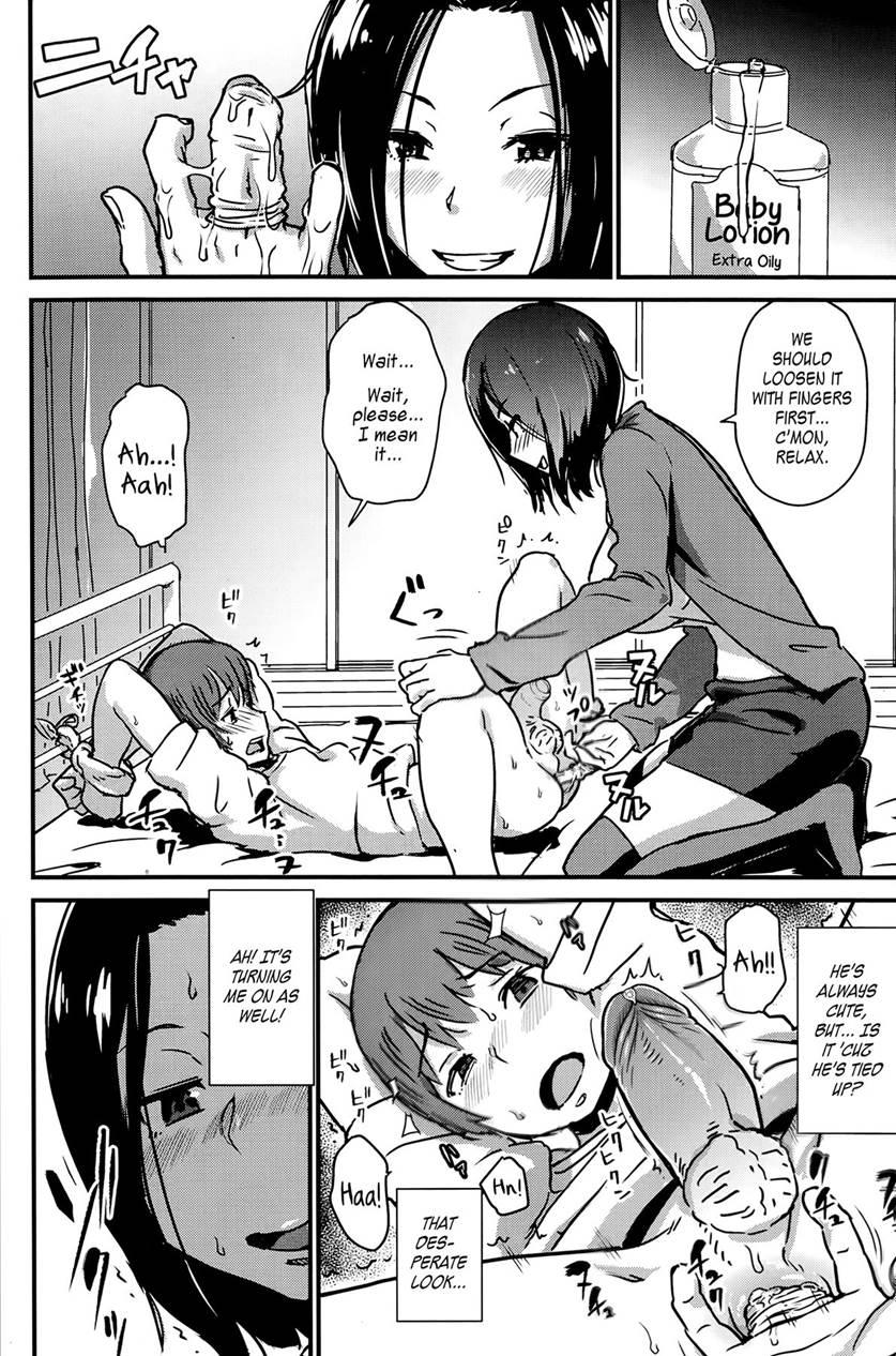 I'm Glad I Tried To Fight Back Against My Childhood Friend Because I Got A Prostate Massage I'll Never Forget Out Of It 1