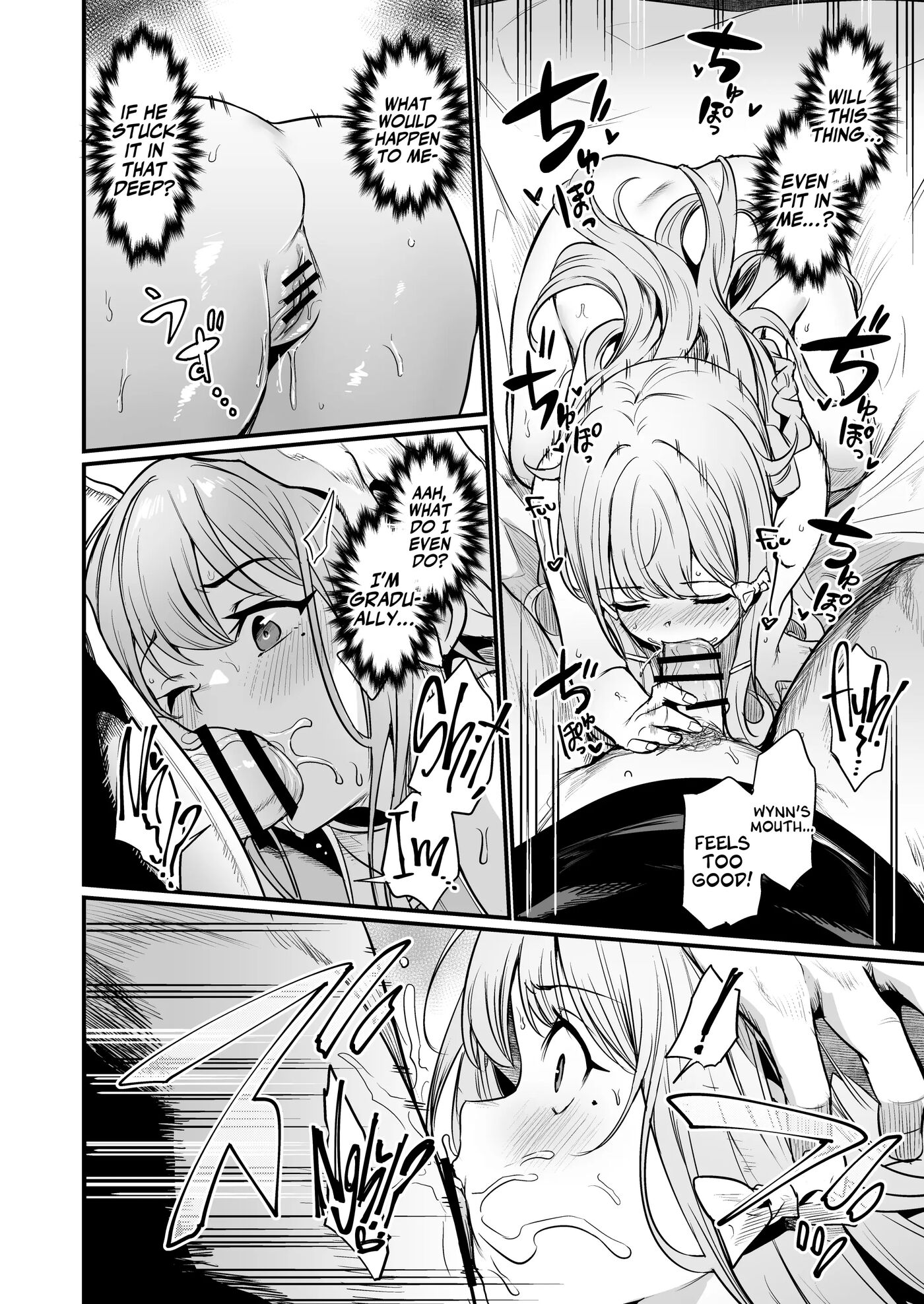 I'm Looking Forward To Tonight 1