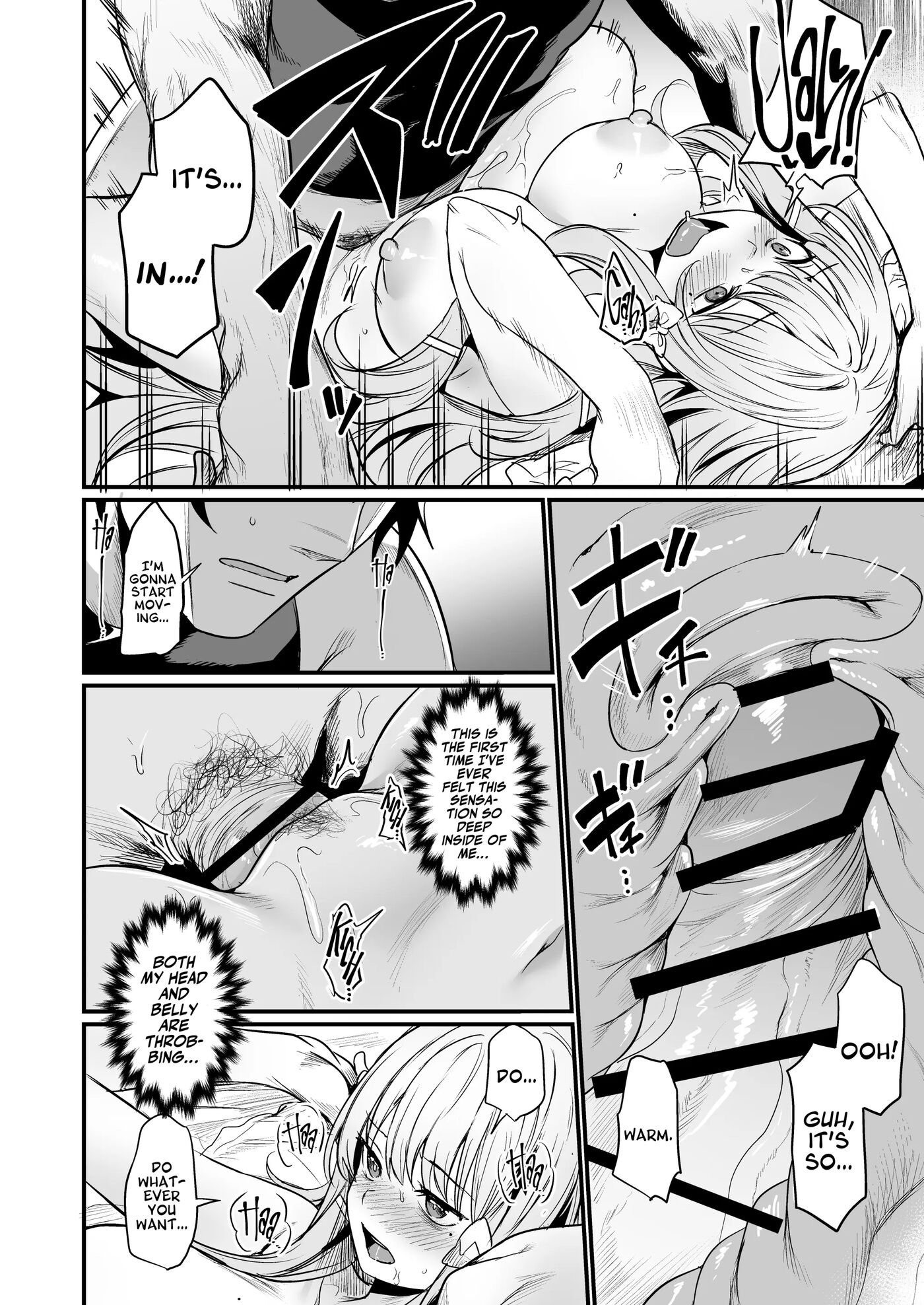 I'm Looking Forward To Tonight 1