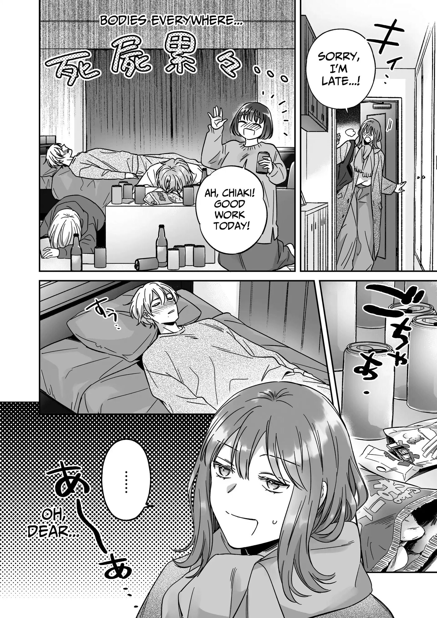 I'm Not Content With Being Just Osada's "male Friend"! 1