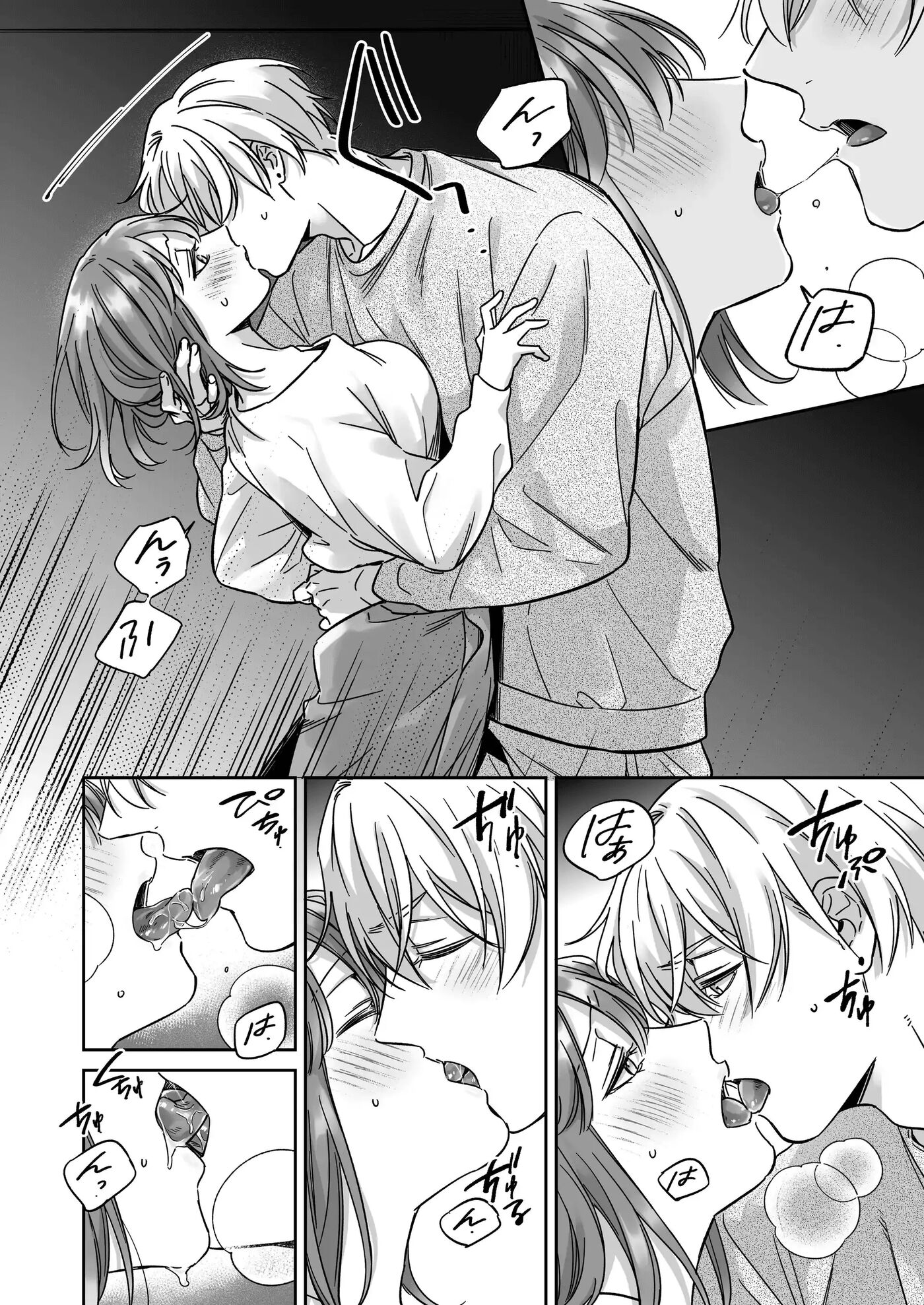 I'm Not Content With Being Just Osada's "male Friend"! 1