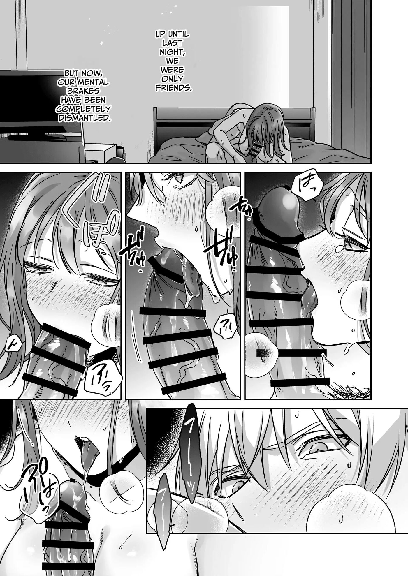 I'm Not Content With Being Just Osada's "male Friend"! 1