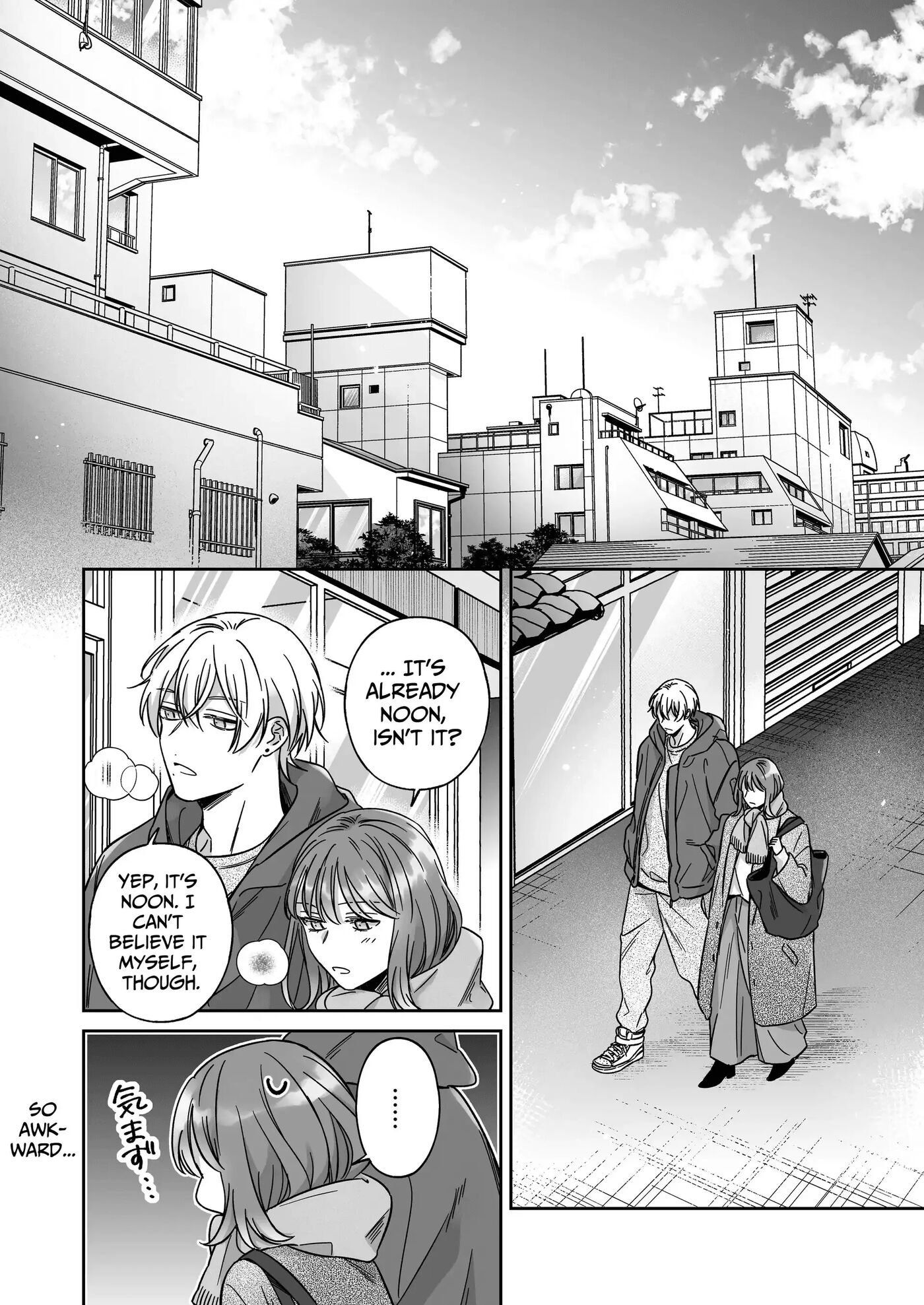 I'm Not Content With Being Just Osada's "male Friend"! 1