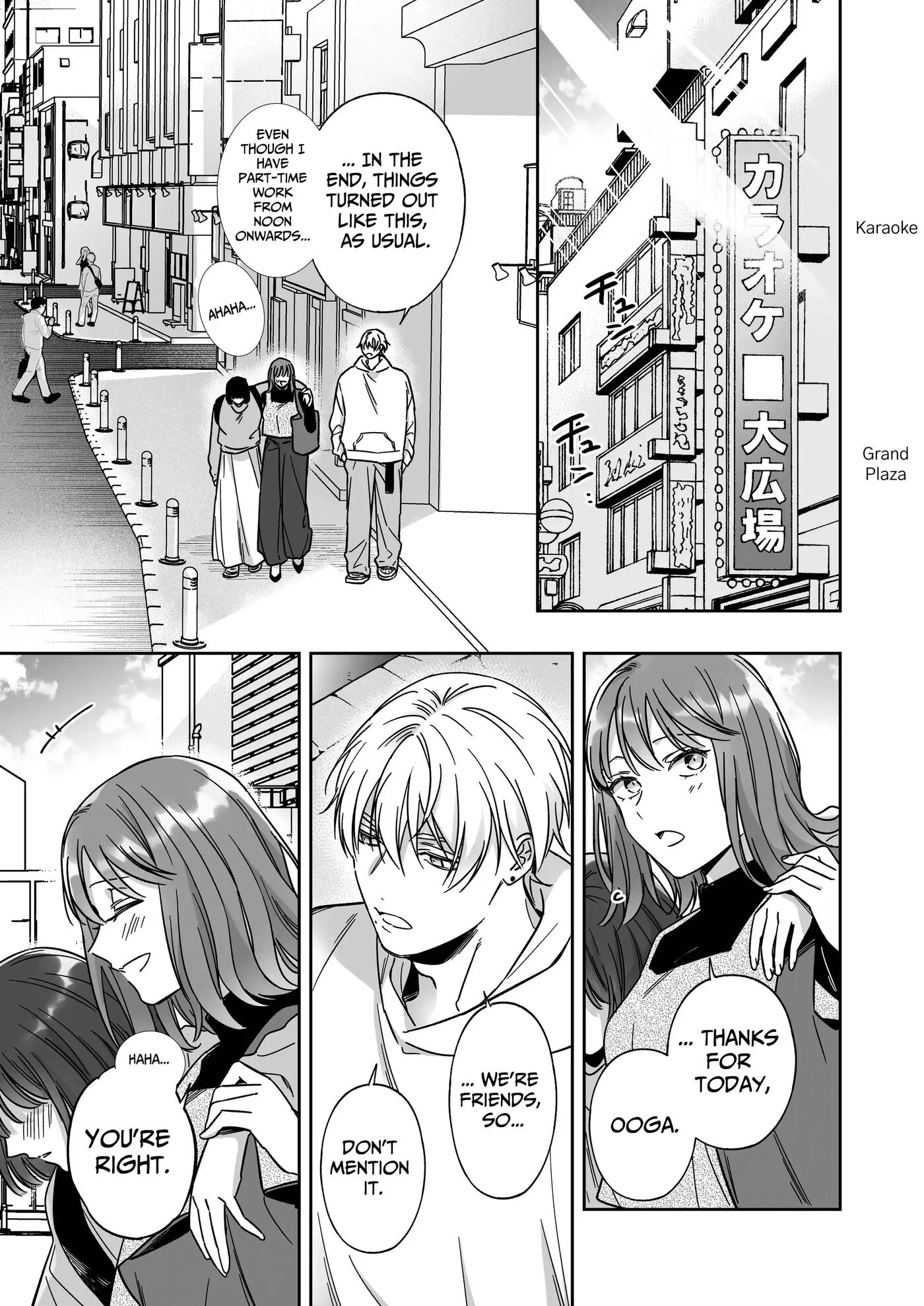 I'm Not Content With Being Just Osada's "male Friend"! 1