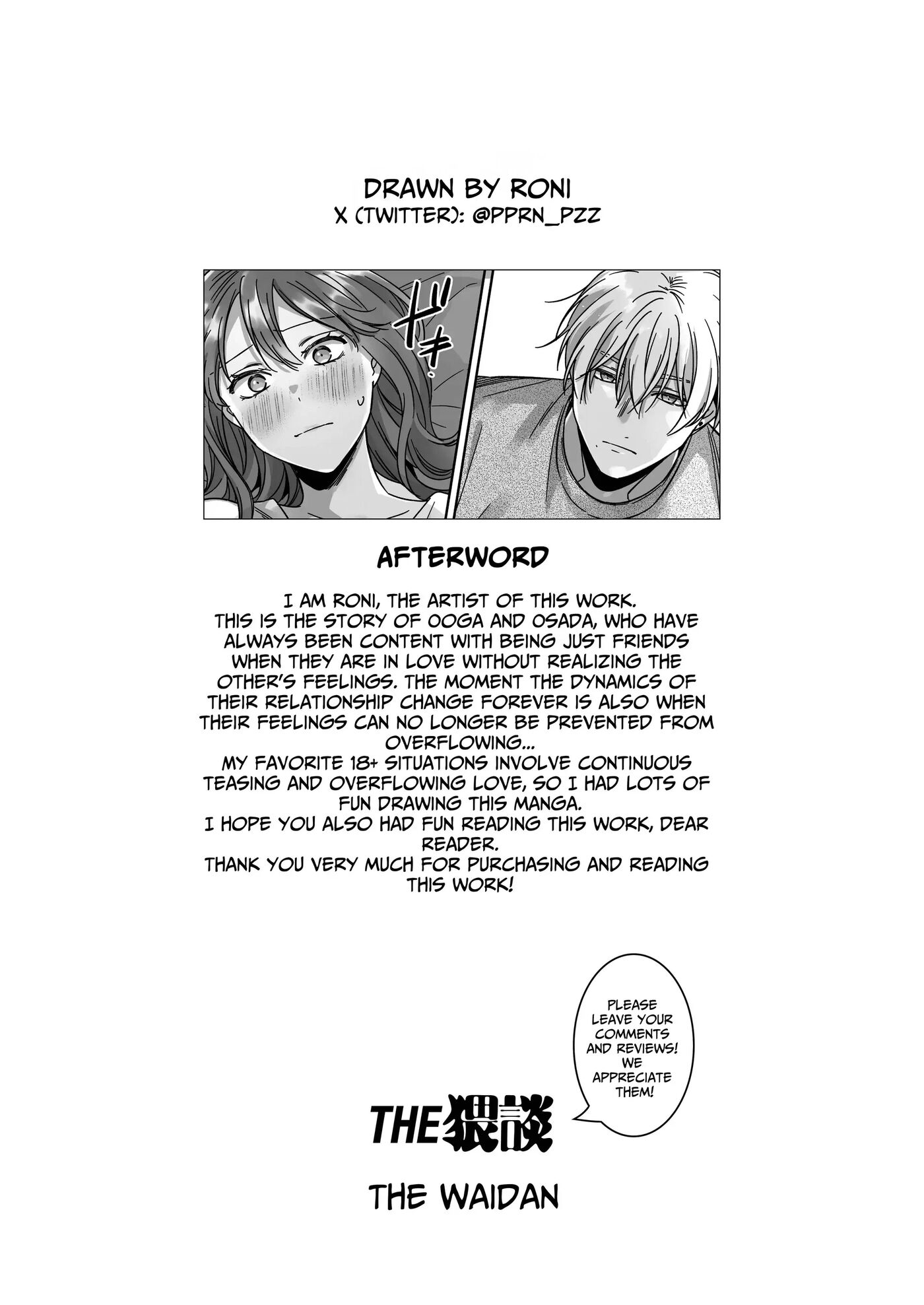 I'm Not Content With Being Just Osada's "male Friend"! 1