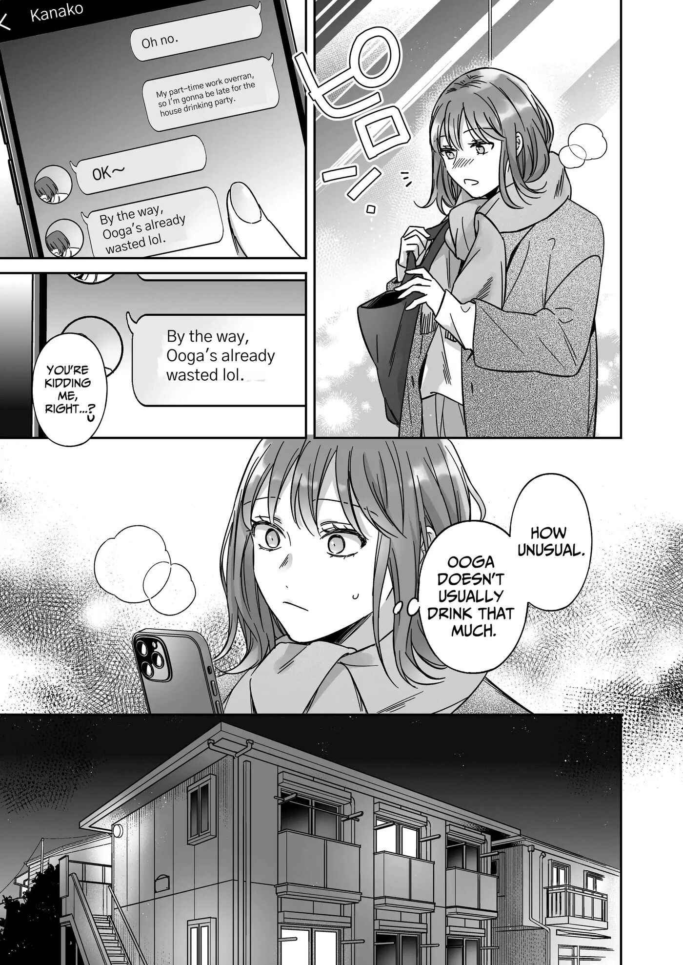 I'm Not Content With Being Just Osada's "male Friend"! 1
