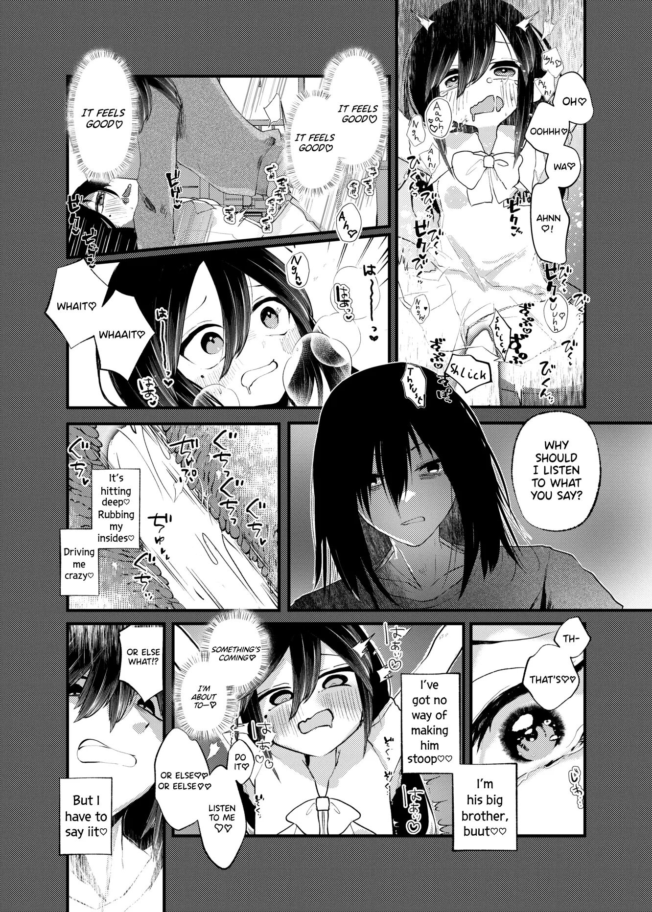 I'm Not The One To Be Made Into A Girl! 1