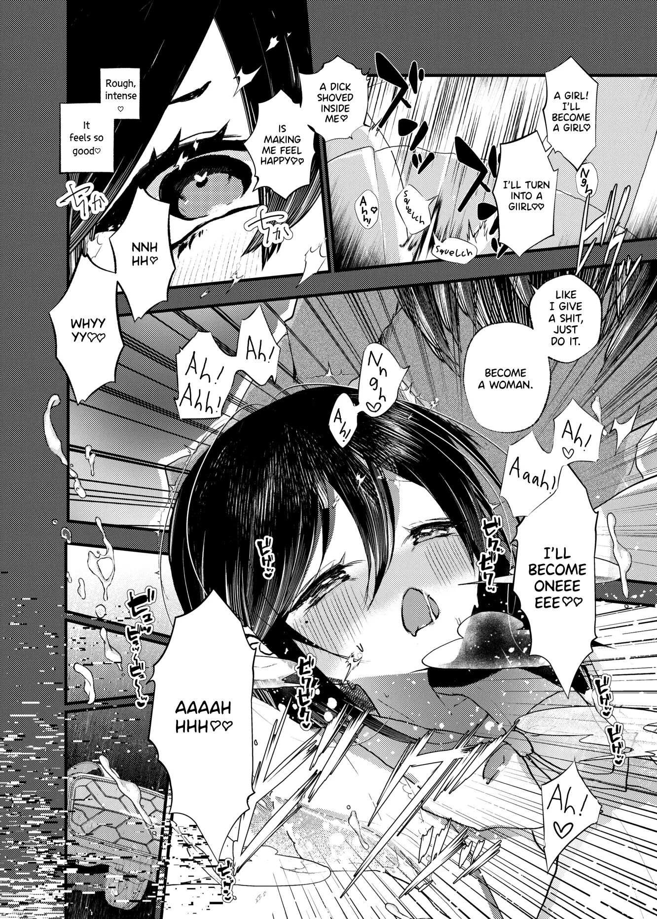 I'm Not The One To Be Made Into A Girl! 1