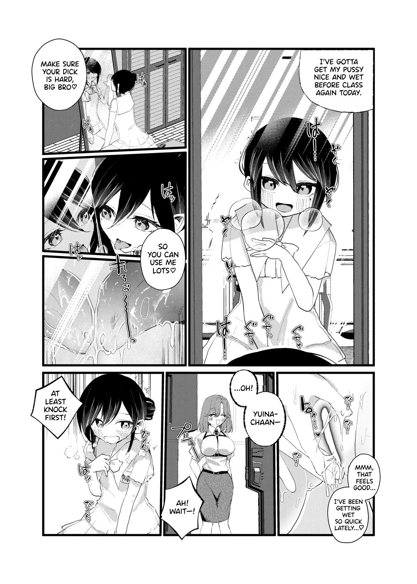 I'm Not The One To Be Made Into A Girl! 1