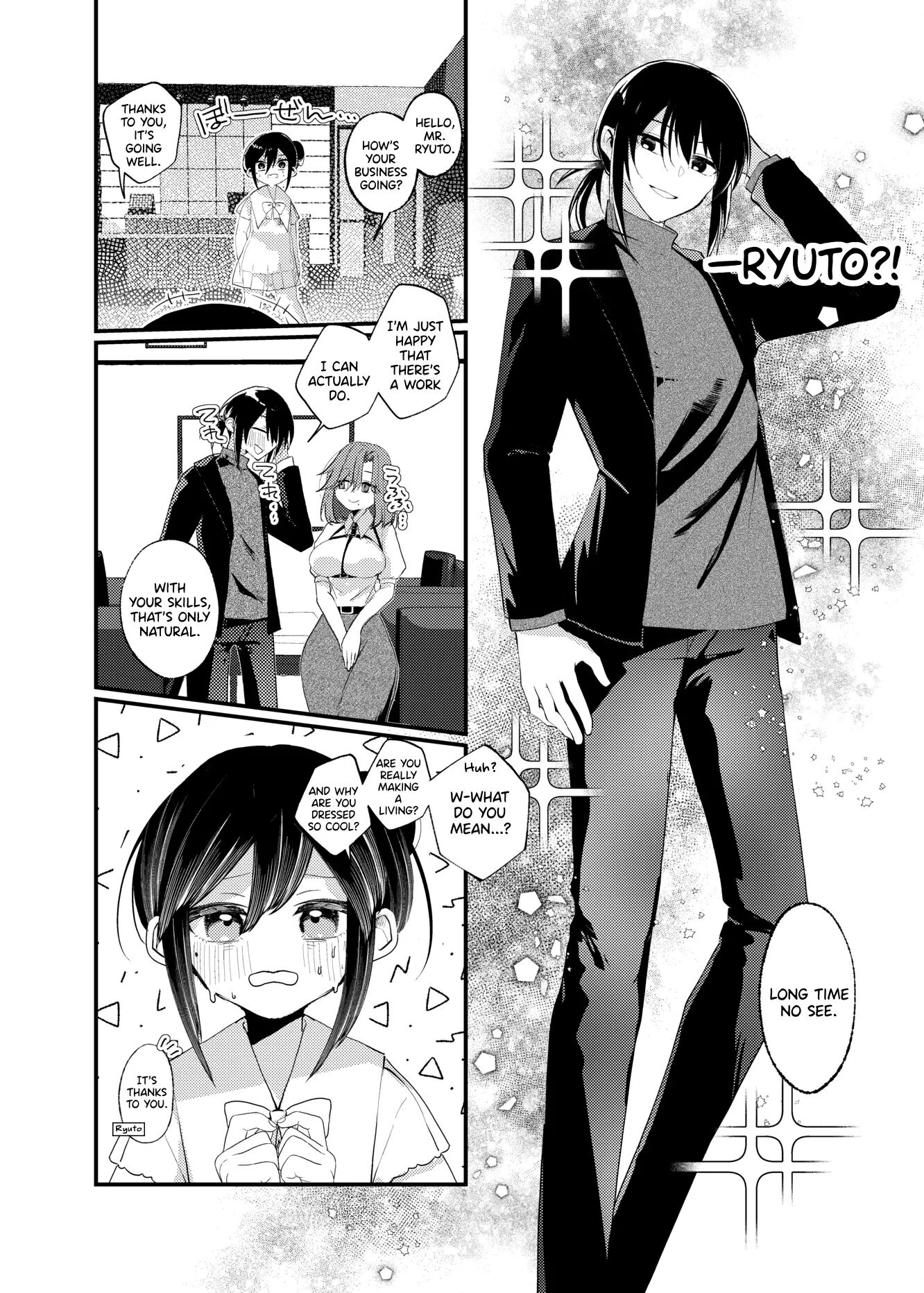 I'm Not The One To Be Made Into A Girl! 1